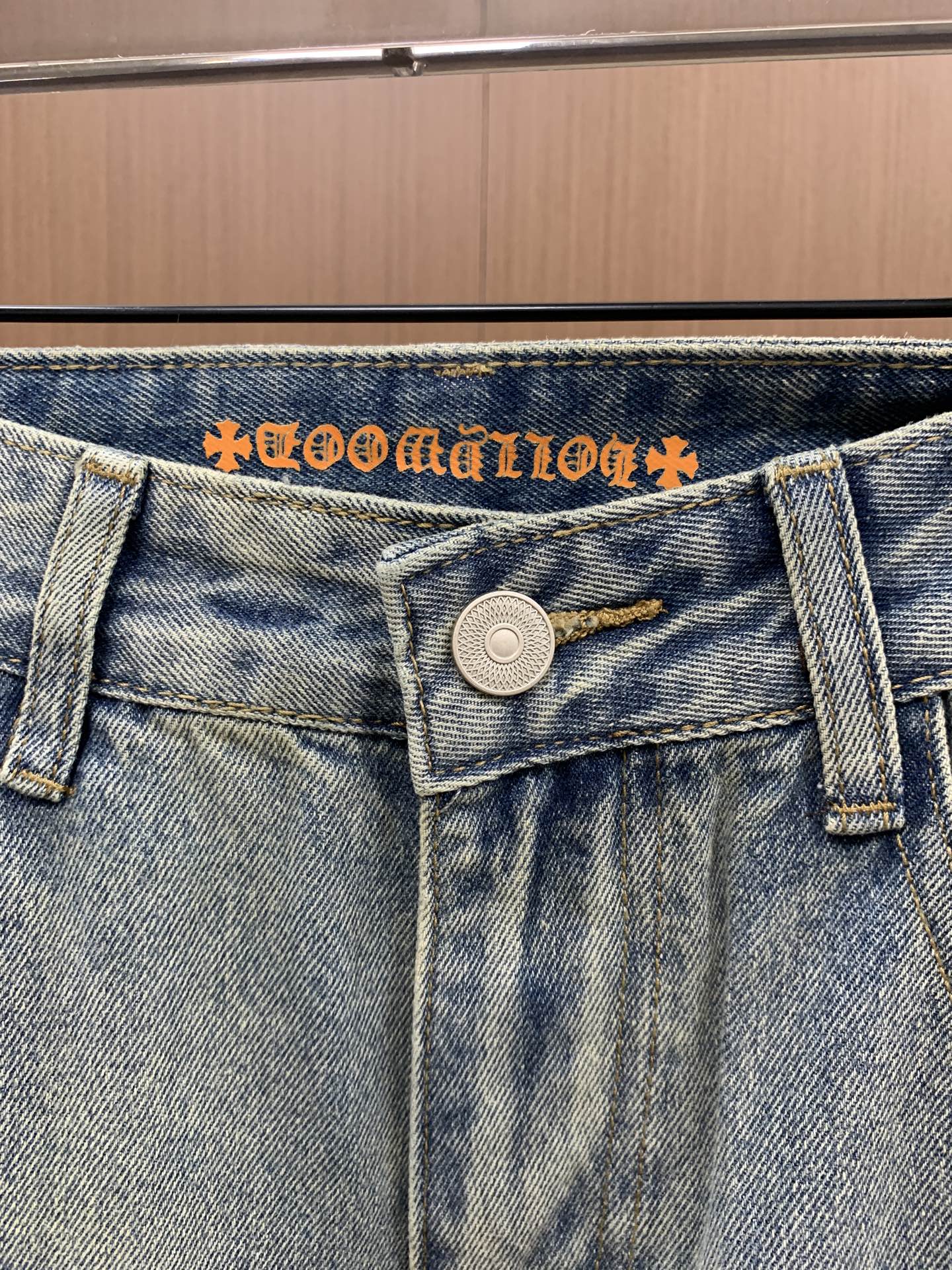 Jeans Man