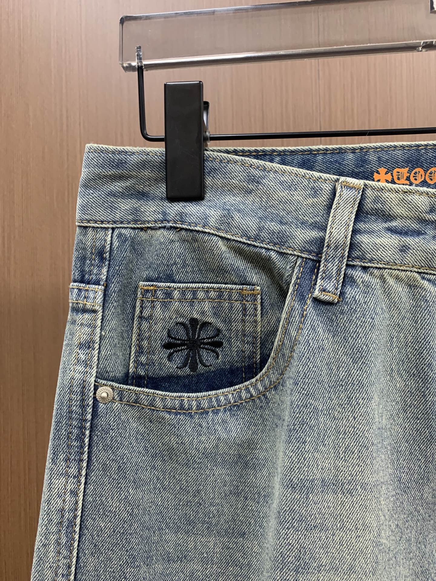 Jeans Man