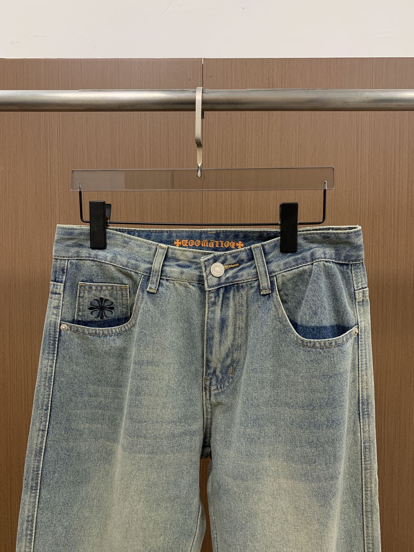 Jeans Man