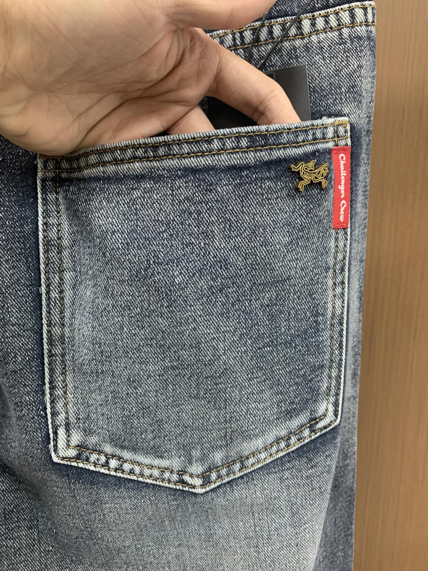 Jeans Man