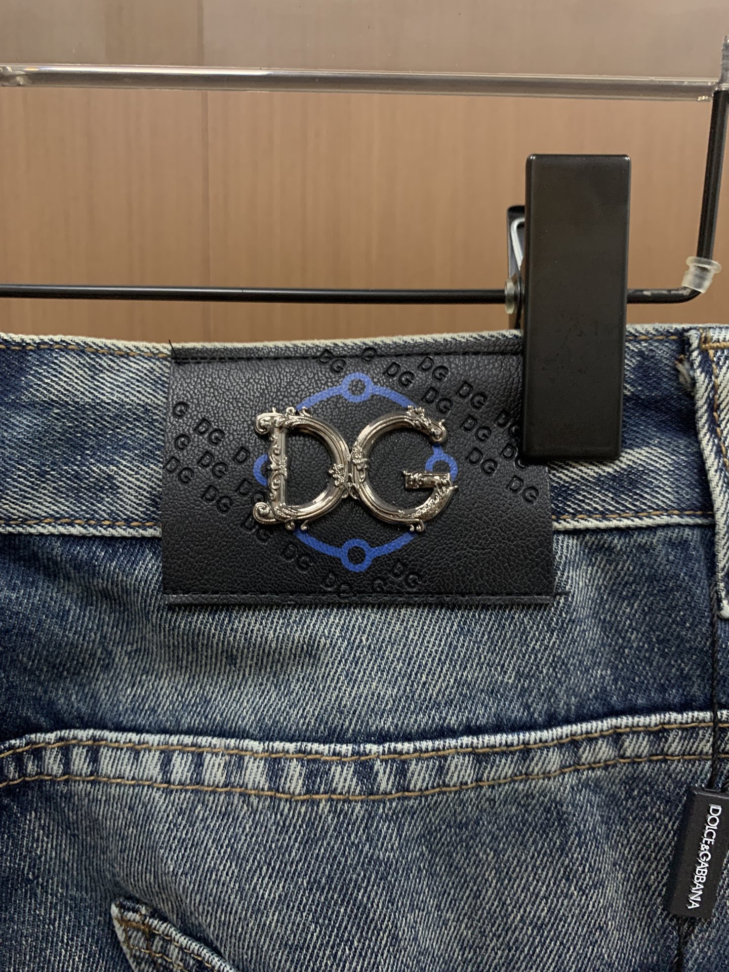 Jeans Man