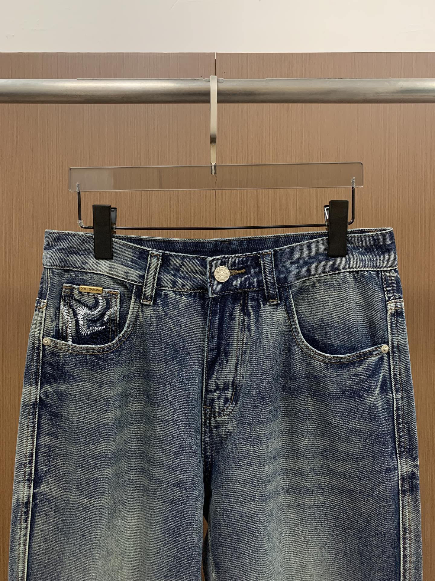 Jeans Man