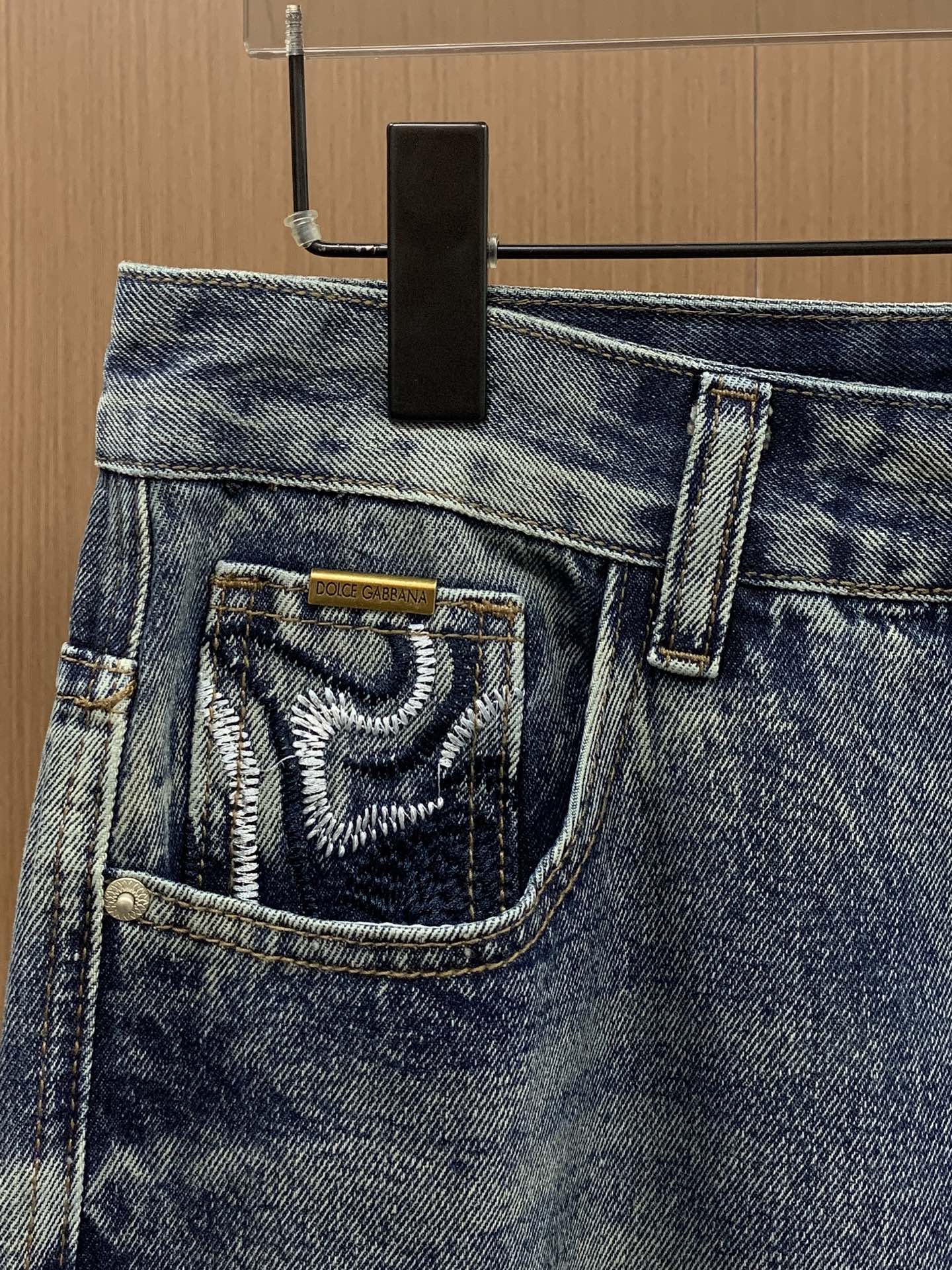 Jeans Man