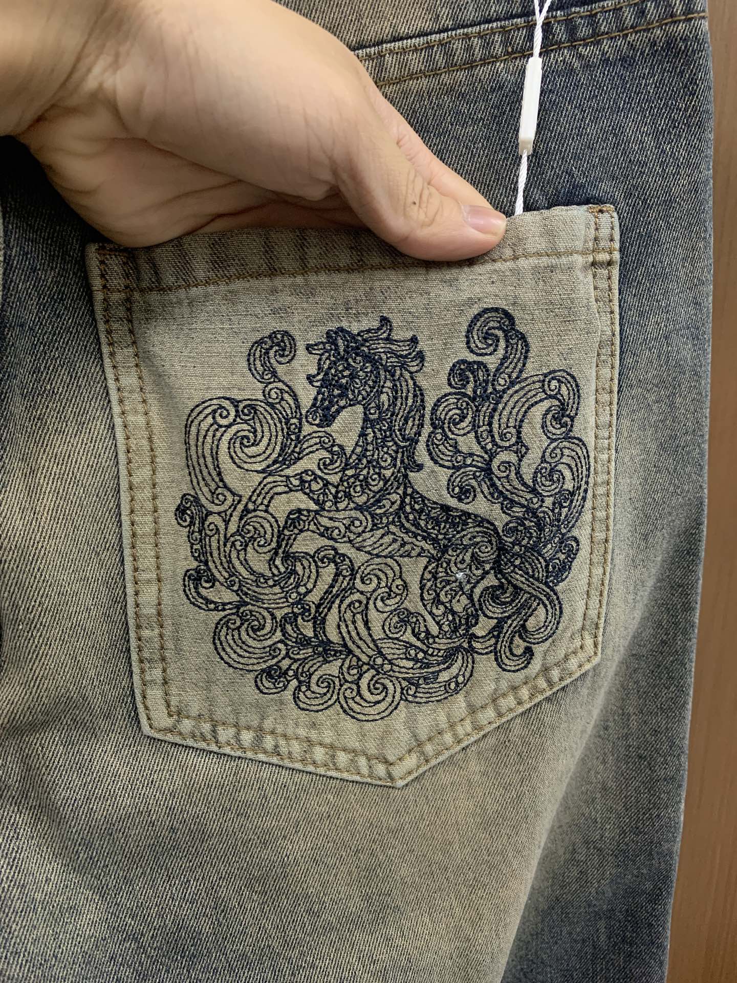 Jeans Man