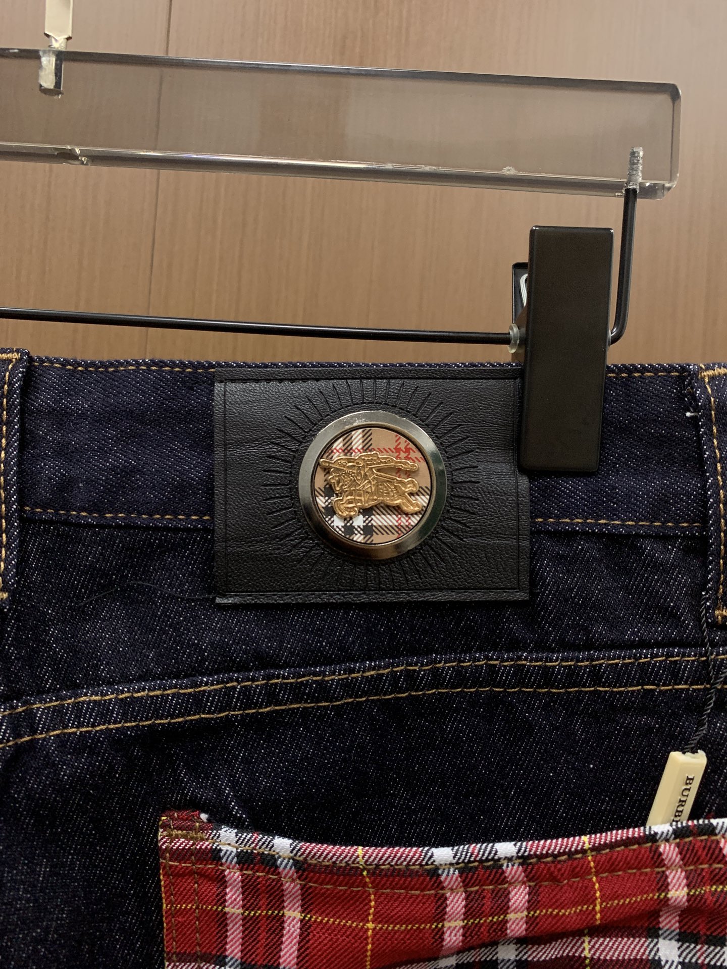 Jeans Man
