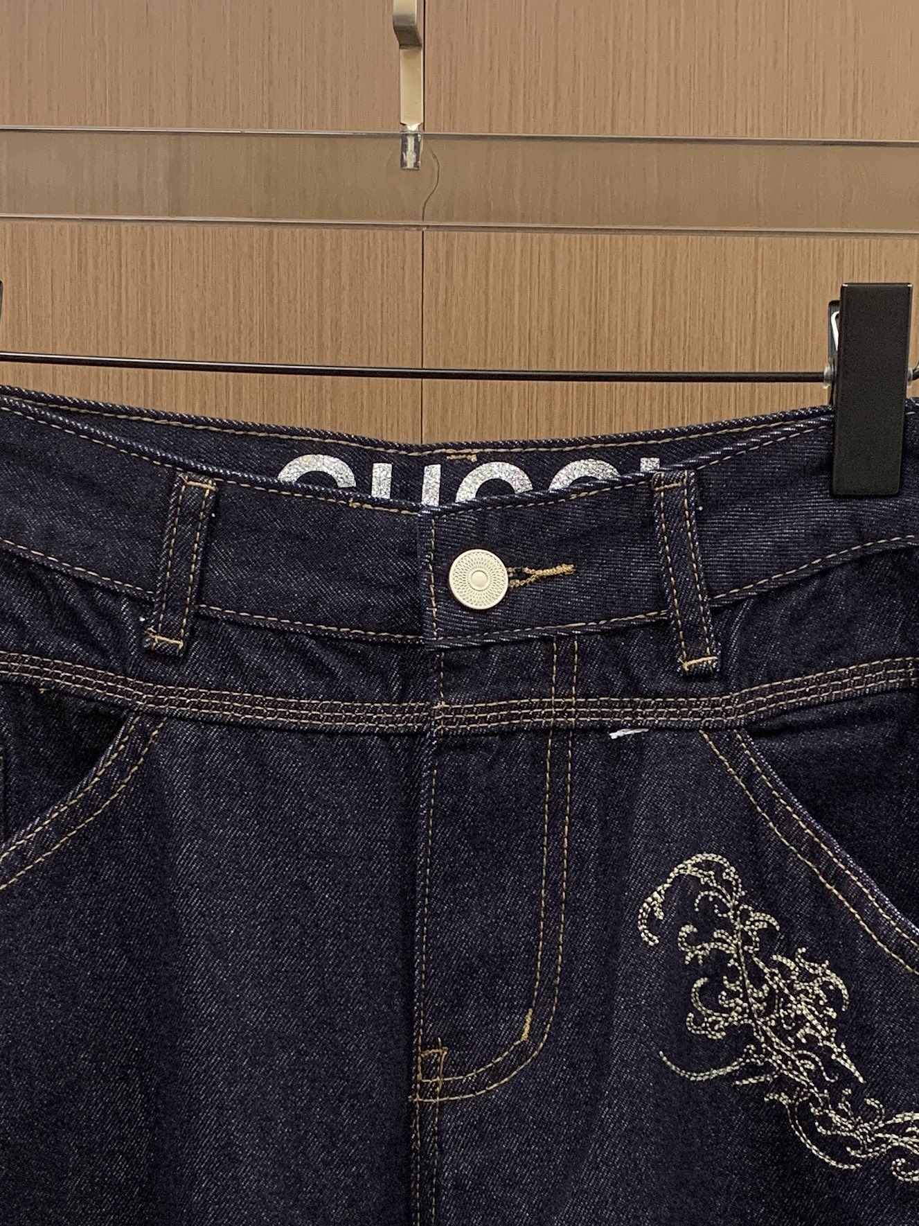 Jeans Man
