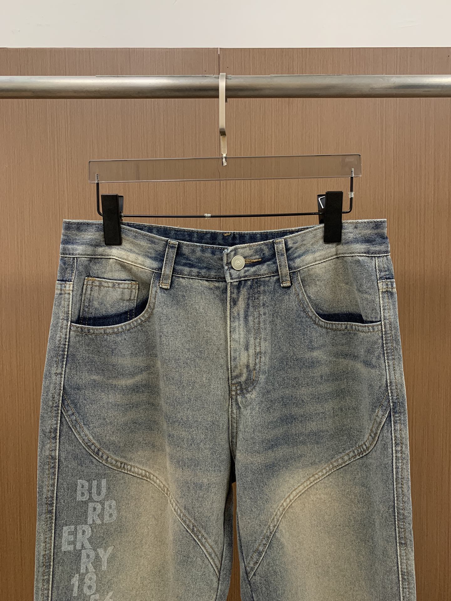 Jeans Man