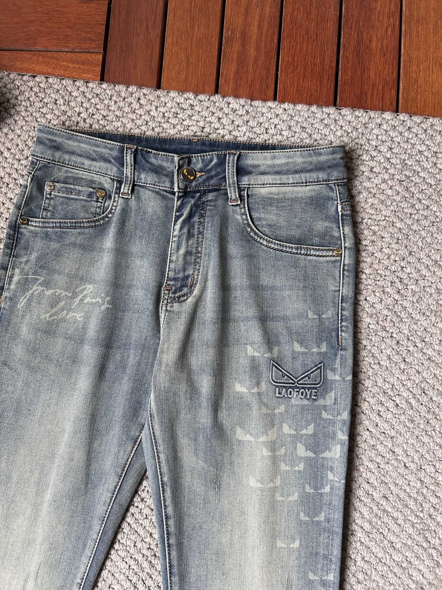 Jeans Man