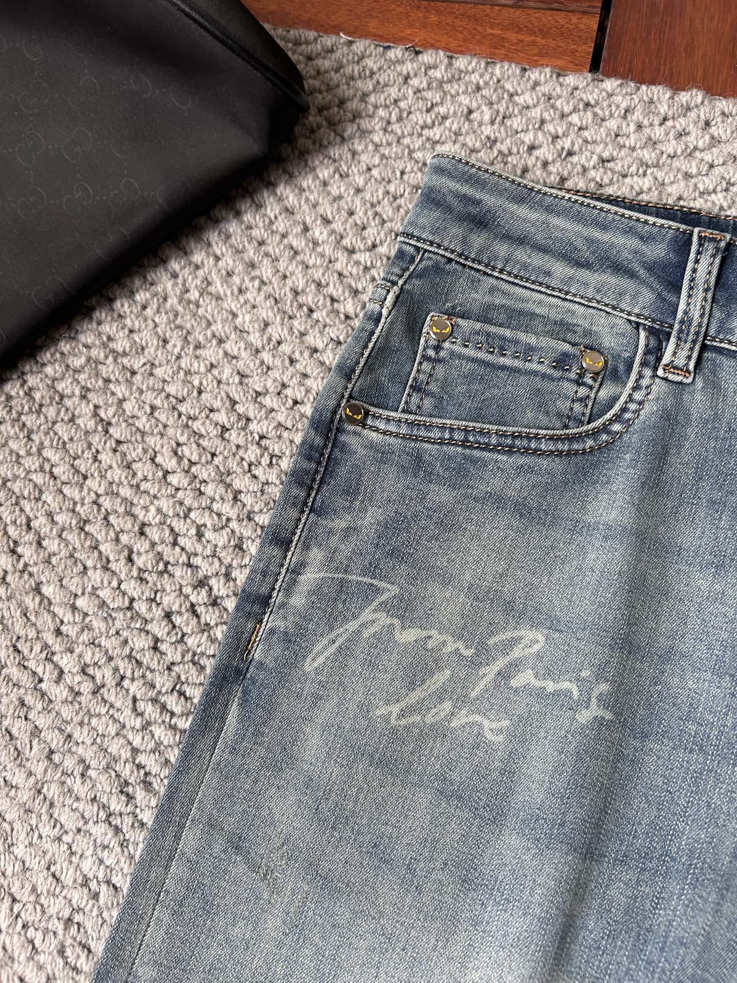 Jeans Man