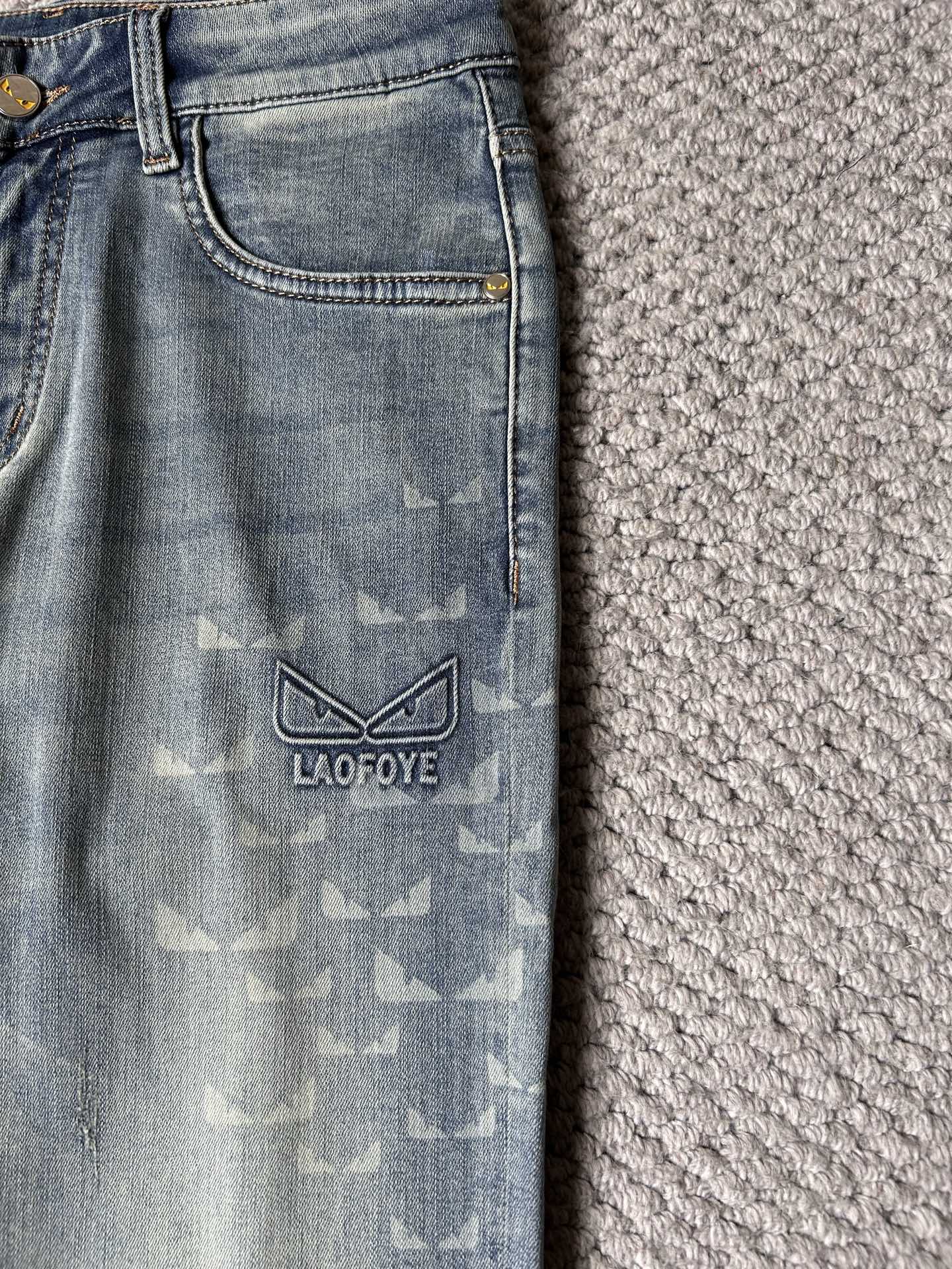 Jeans Man