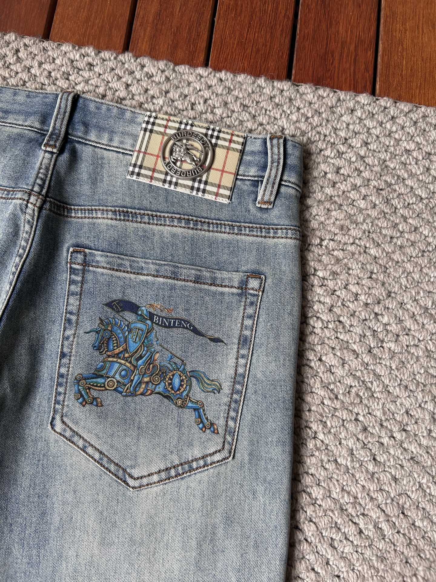 Jeans Man