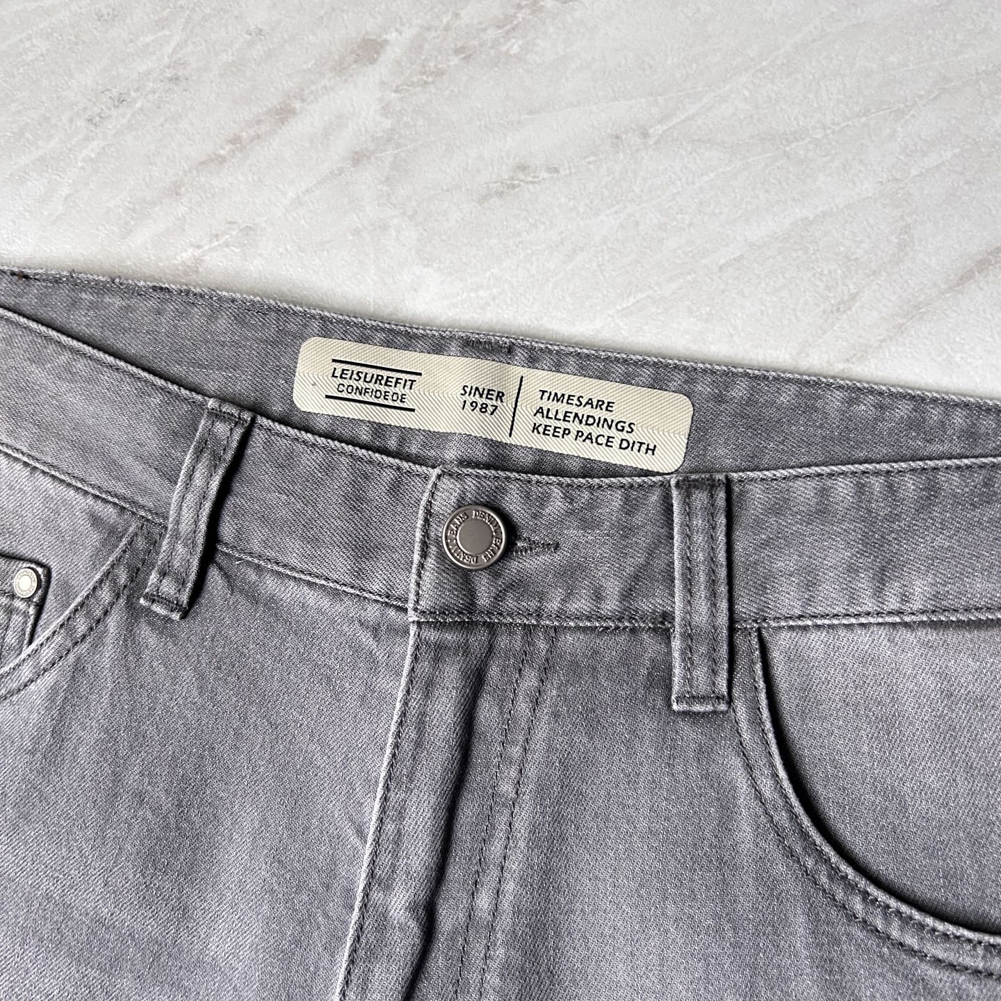 Jeans Man