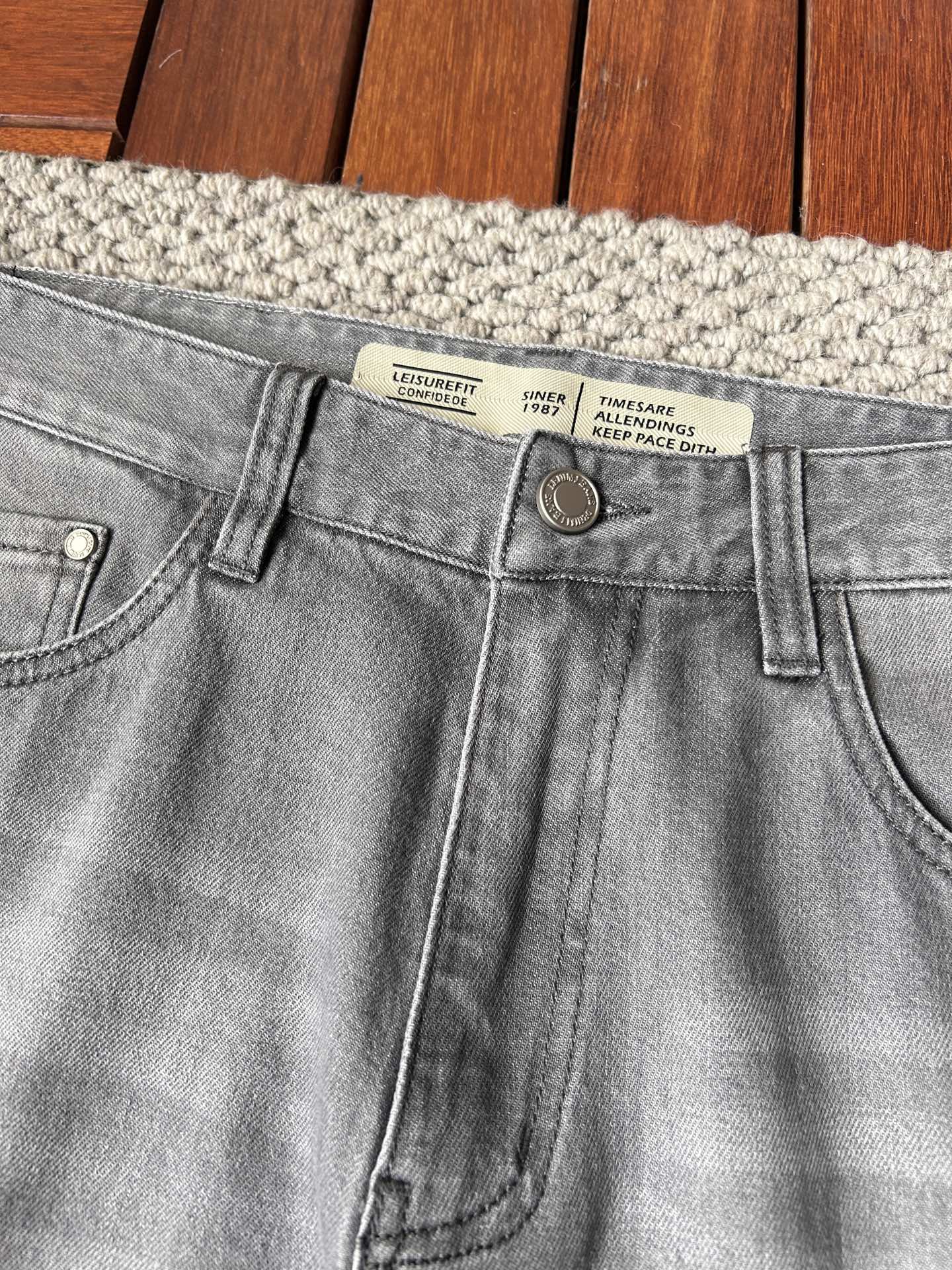 Jeans Man
