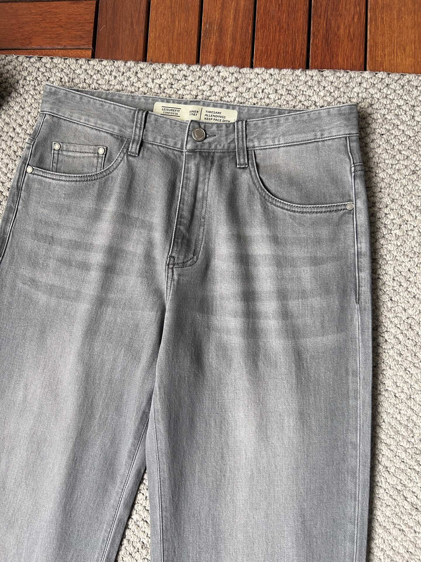 Jeans Man