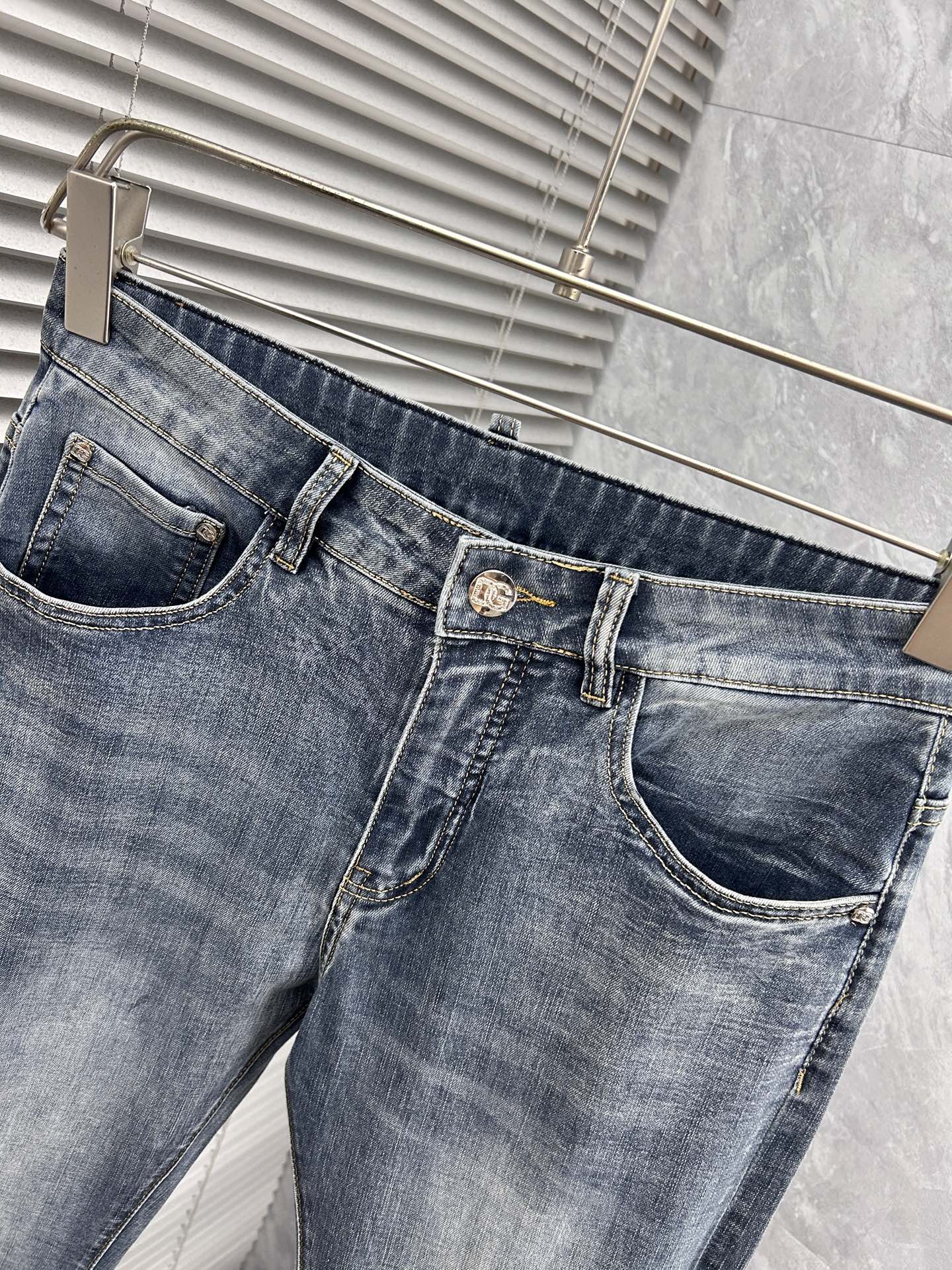 Jeans Man