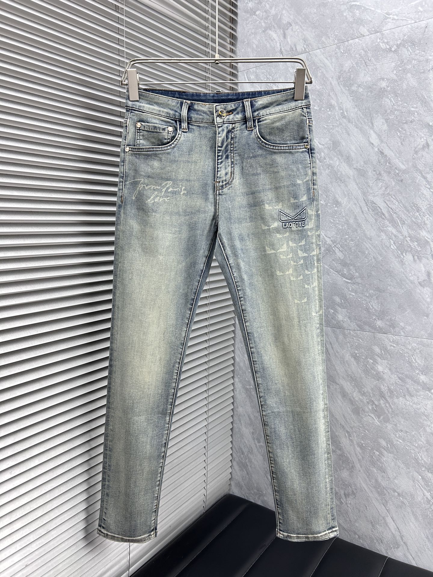 Jeans Man