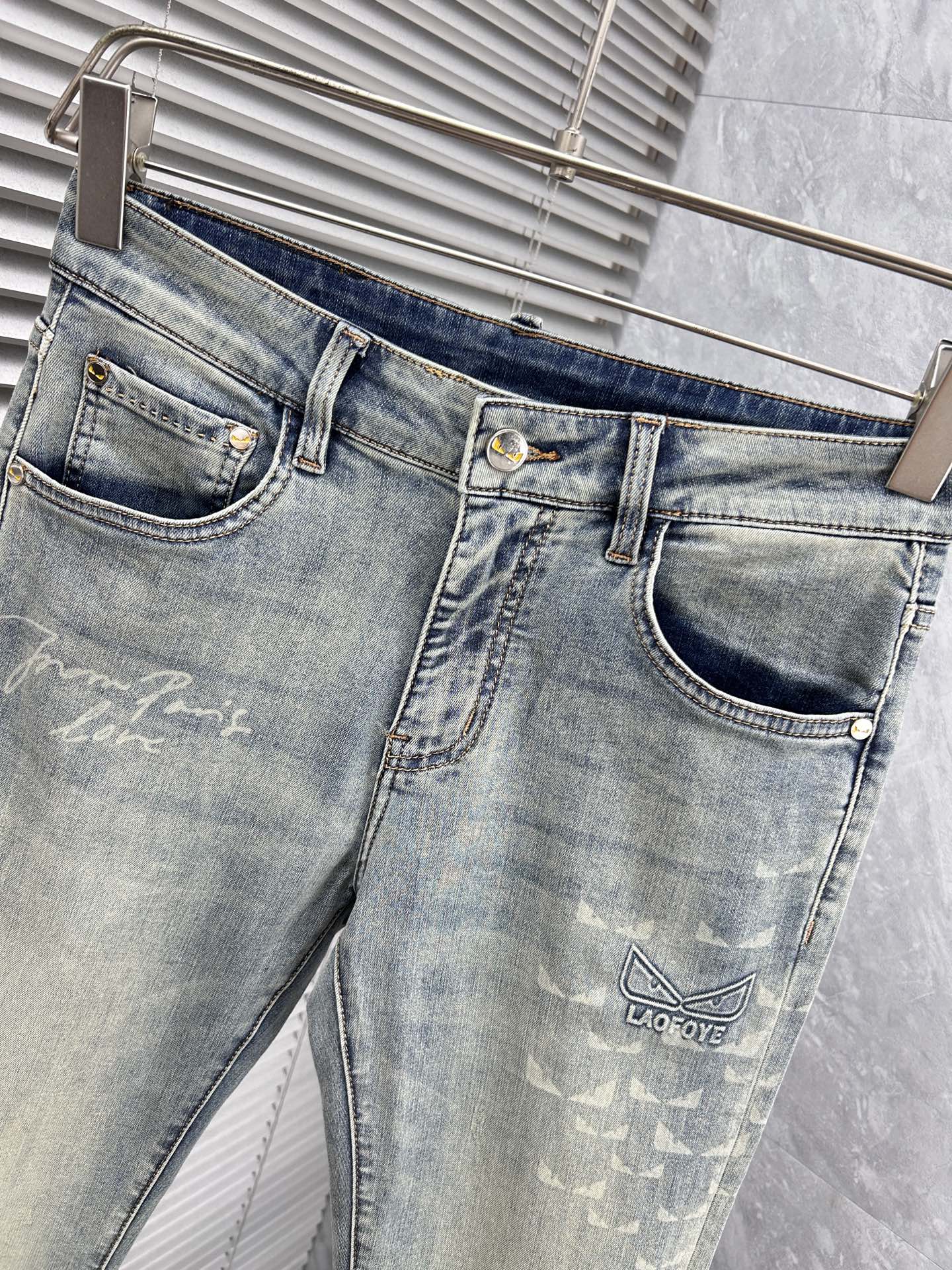 Jeans Man