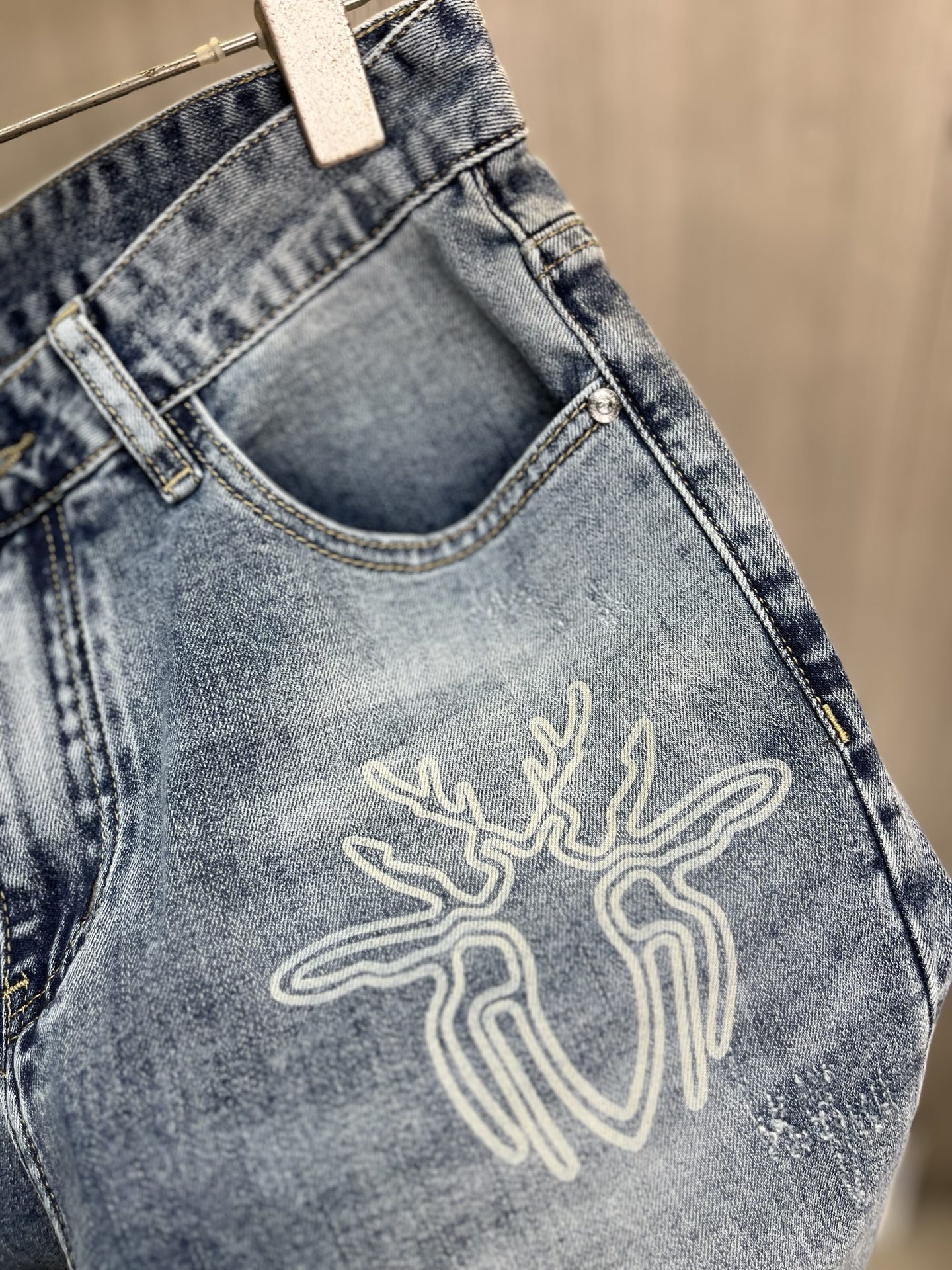 Jeans Man
