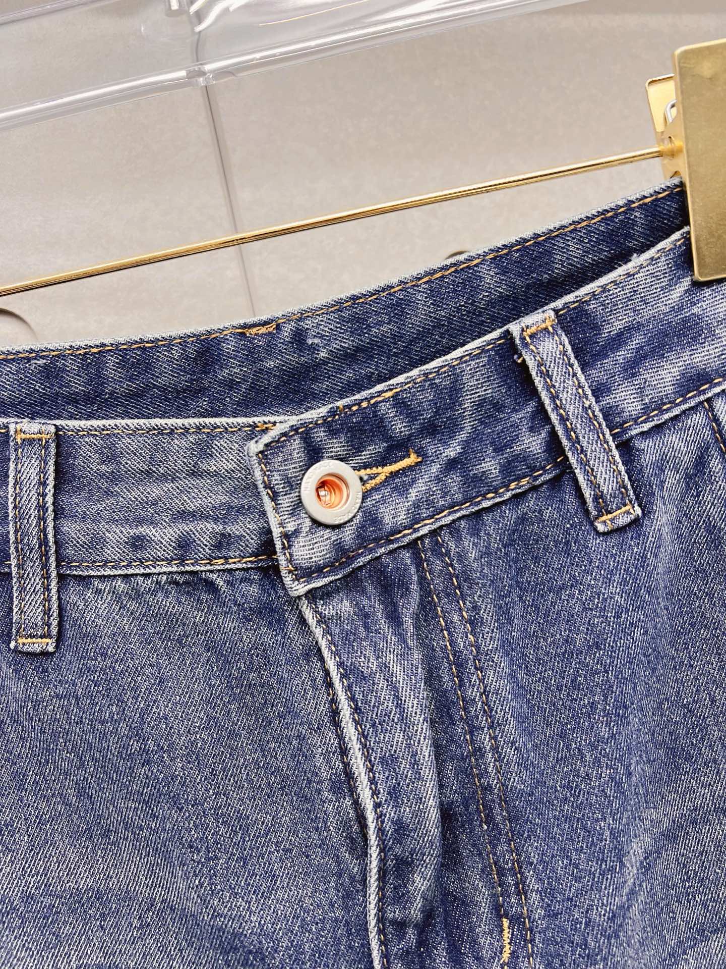 Jeans Man