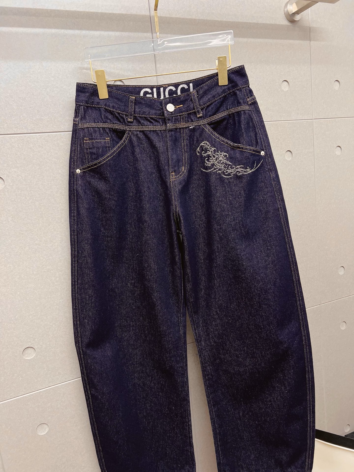 Jeans Man