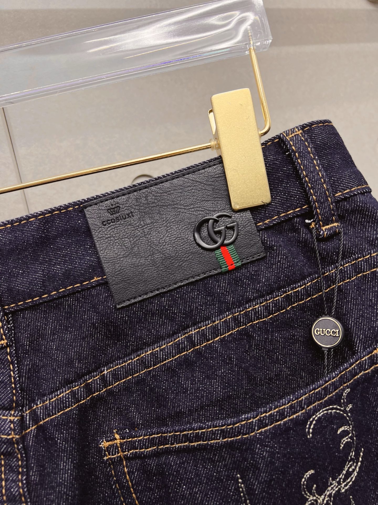 Jeans Man