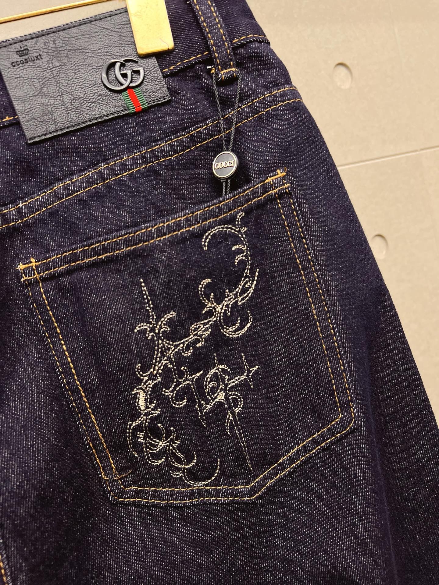 Jeans Man