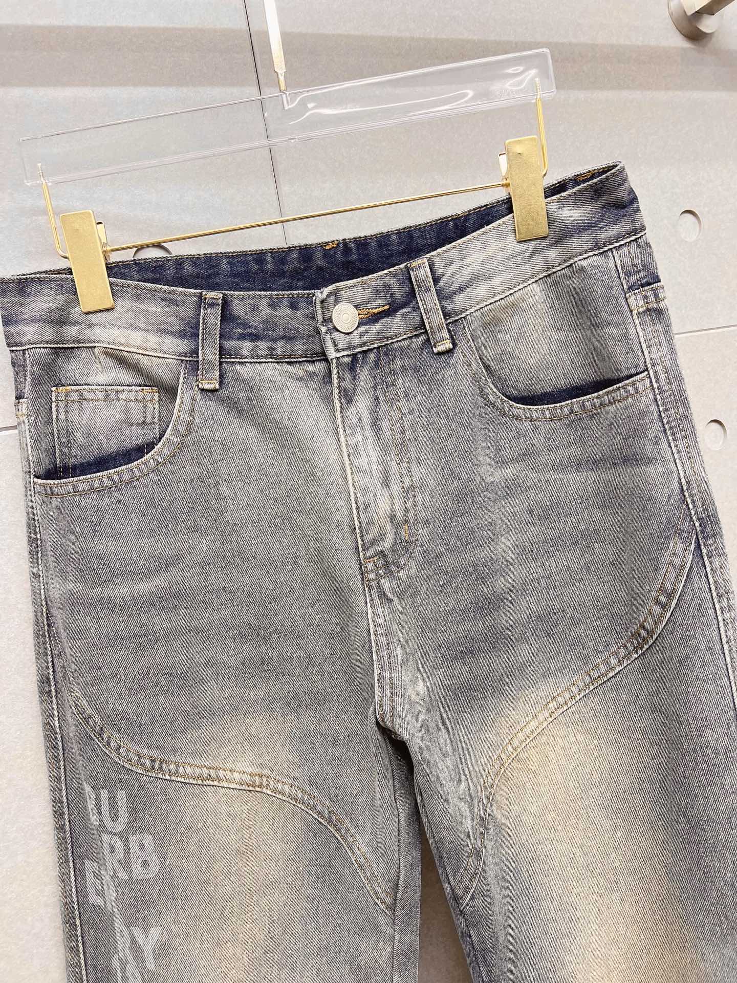 Jeans Man