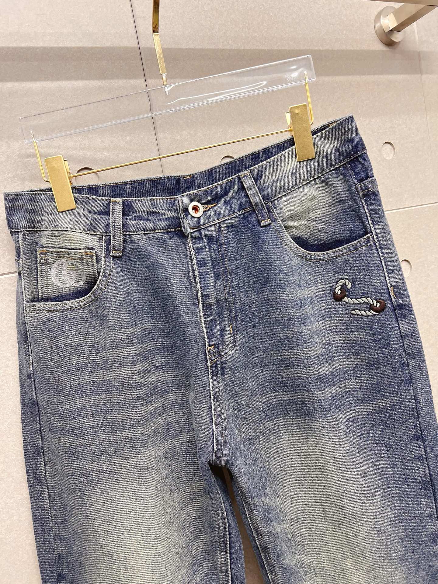 Jeans Man