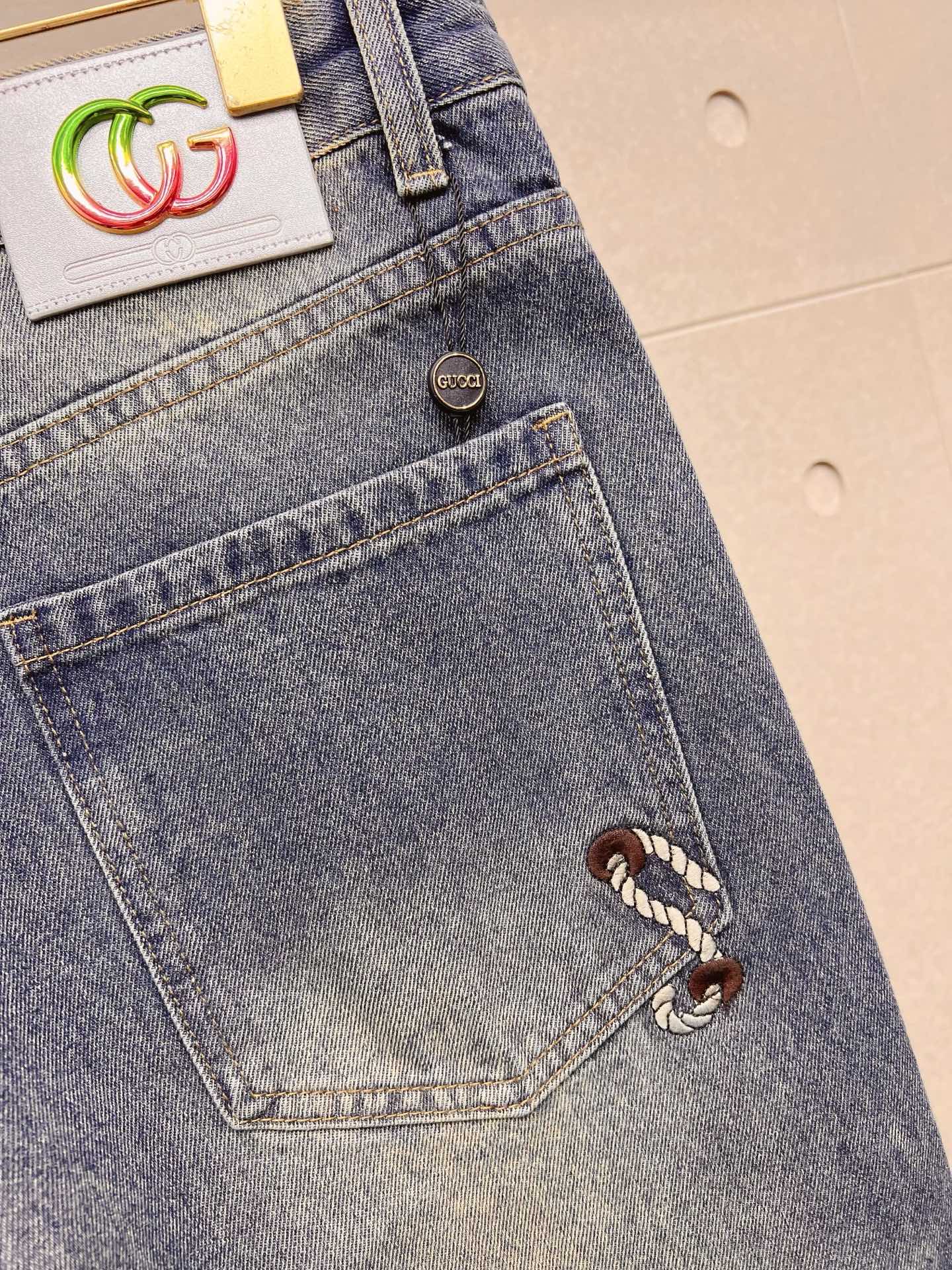 Jeans Man