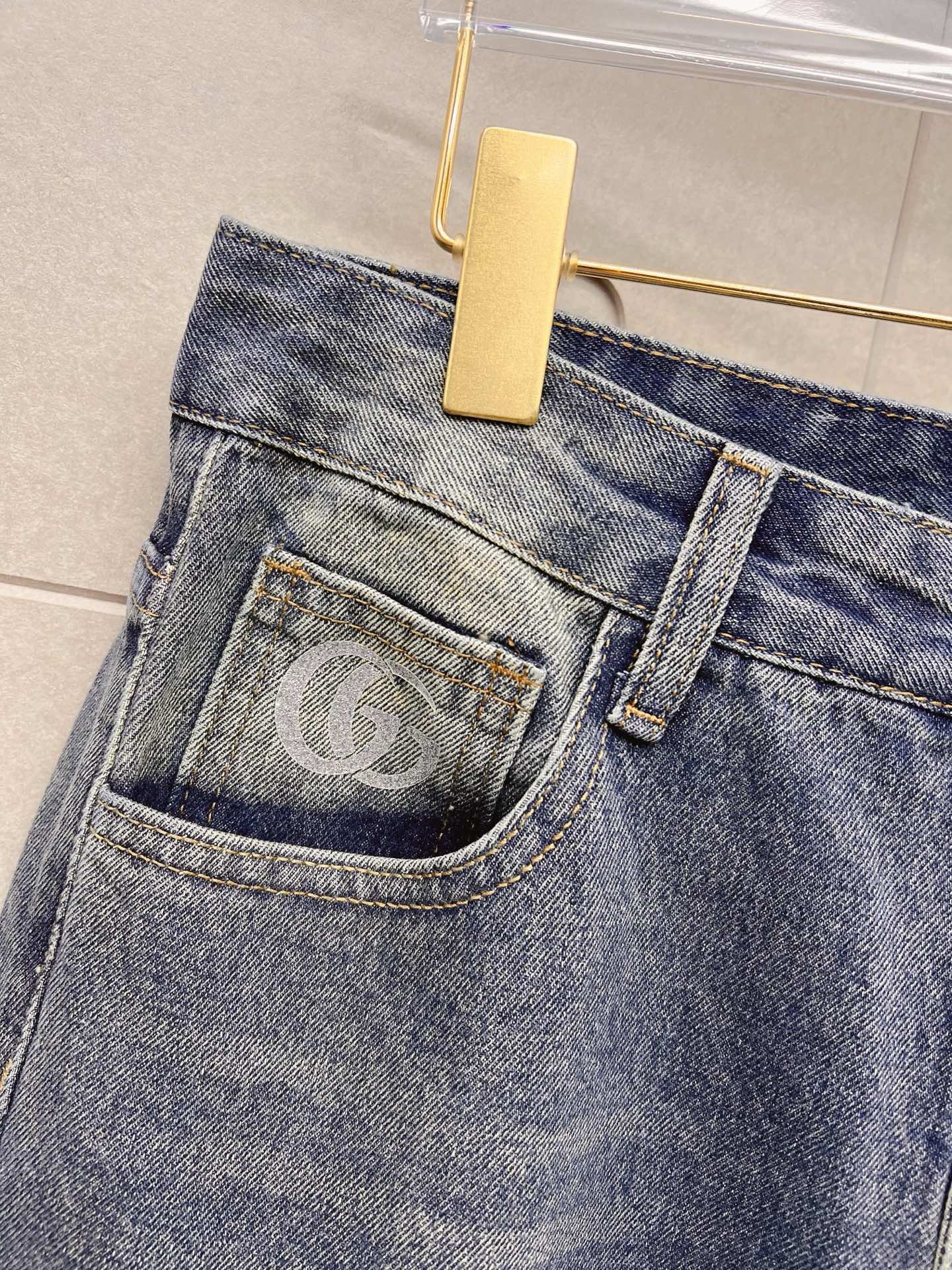 Jeans Man