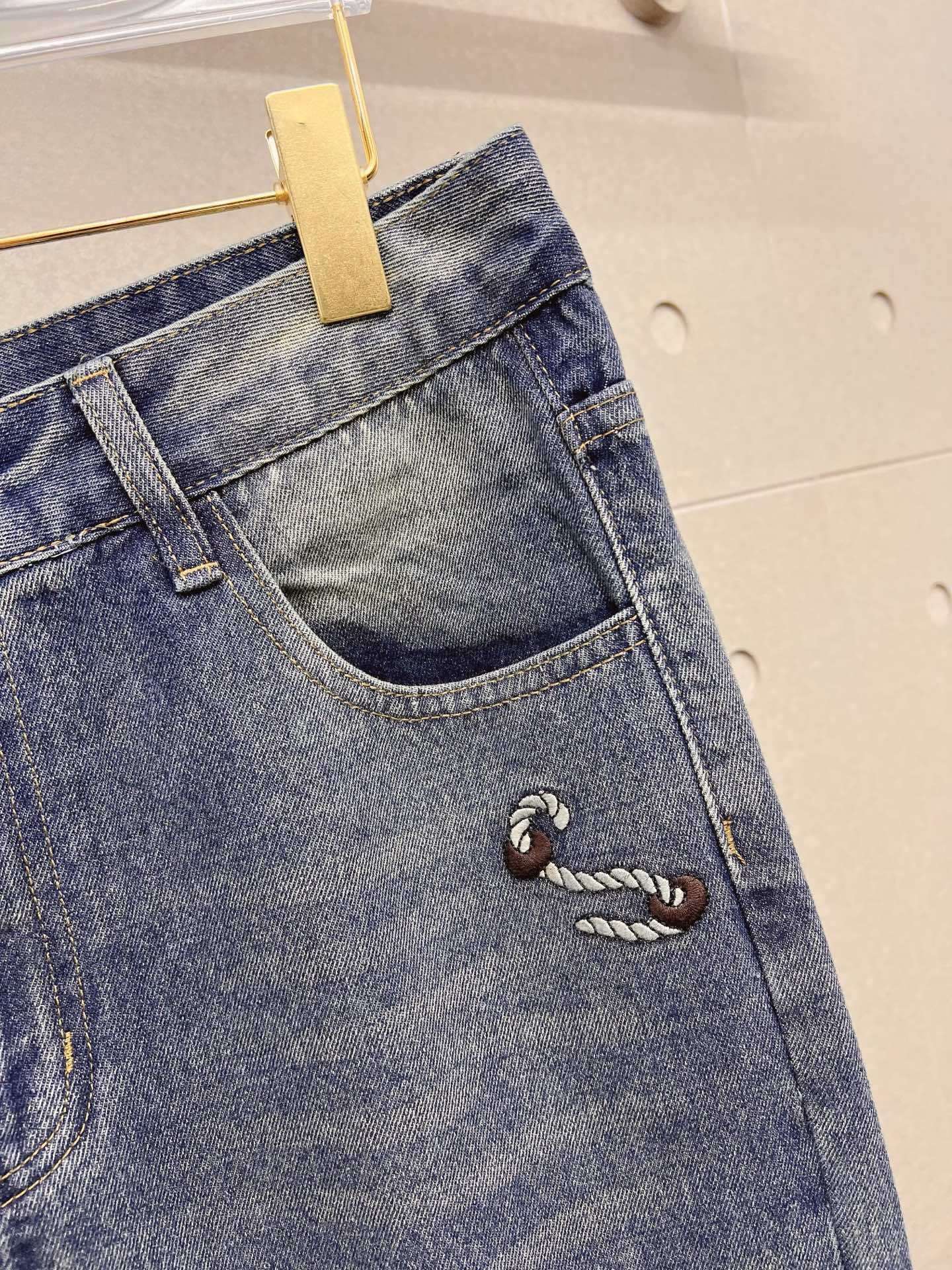 Jeans Man