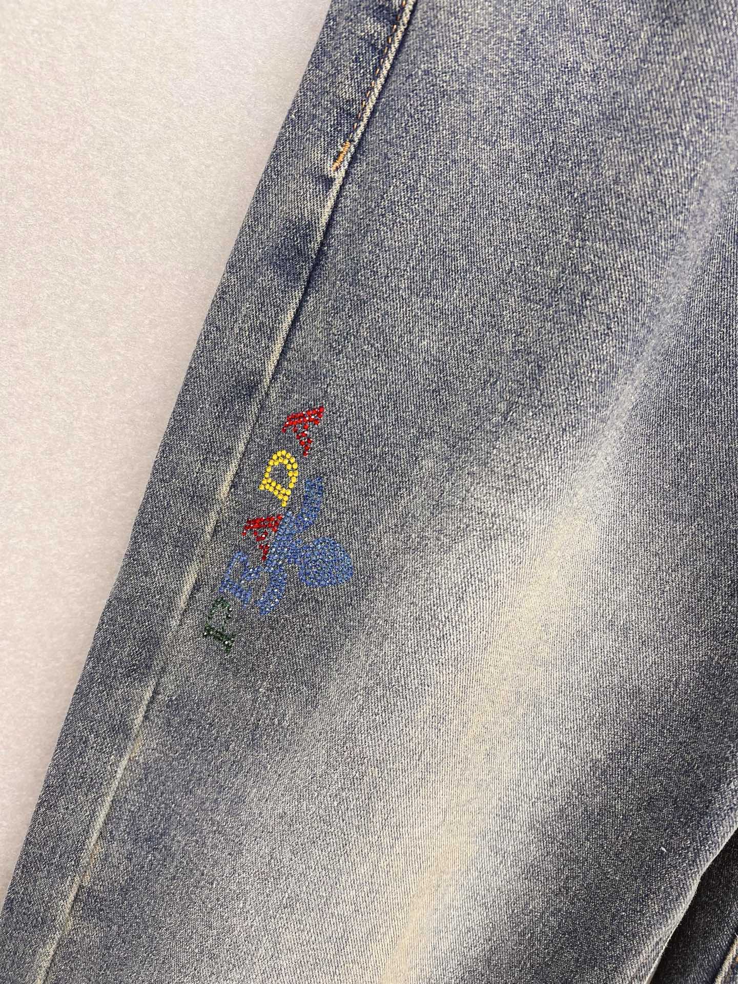 Jeans Man