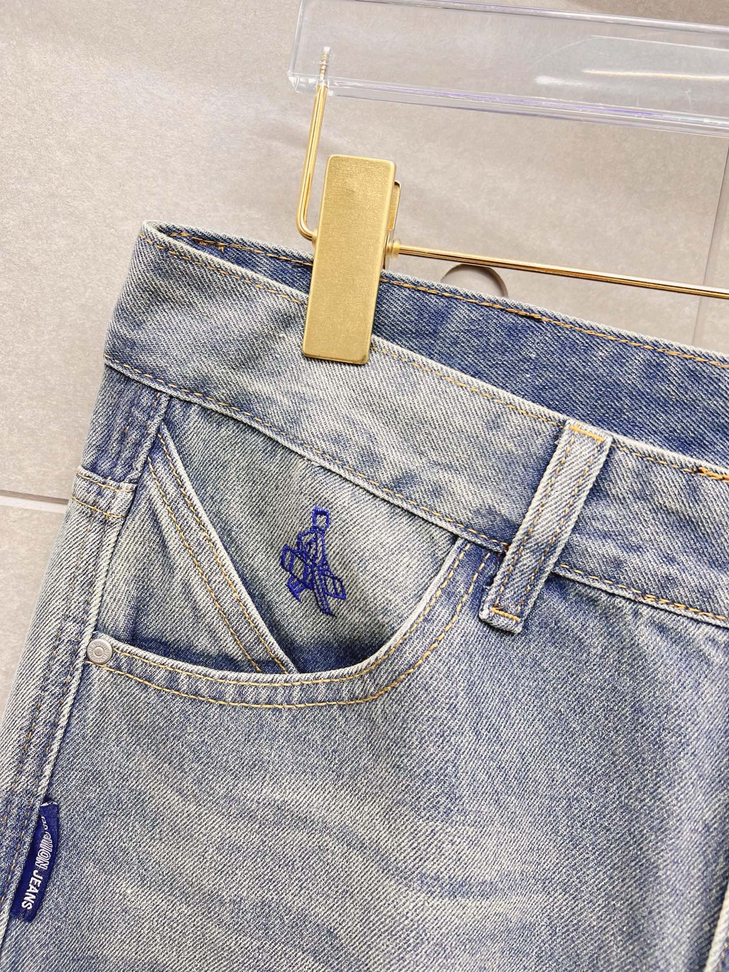 Jeans Man