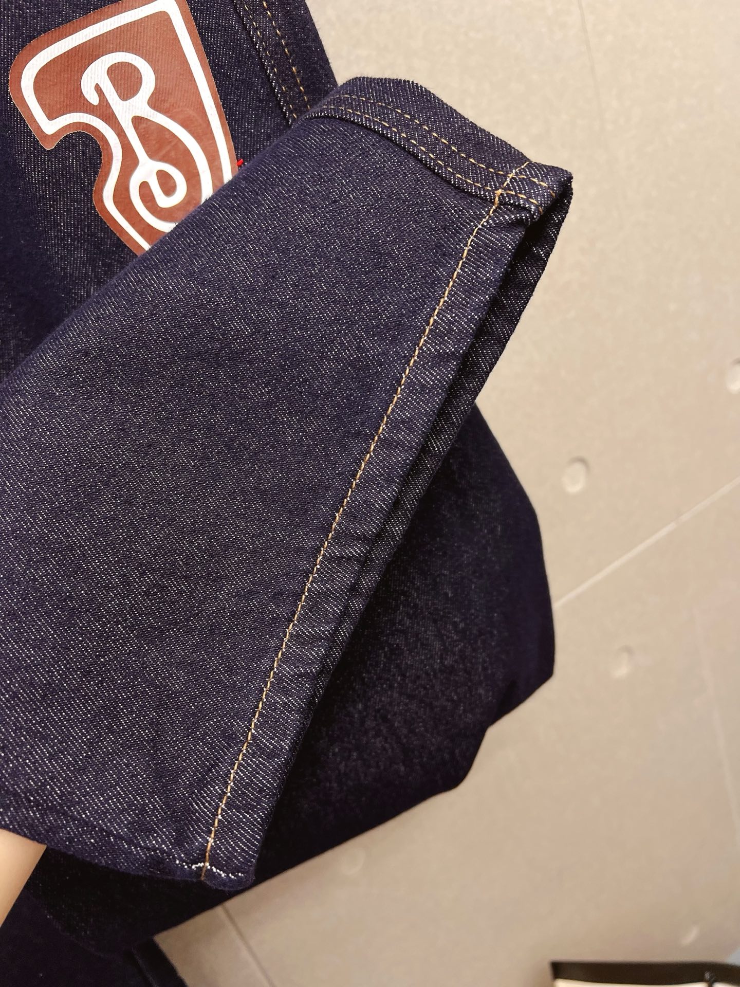 Jeans Man