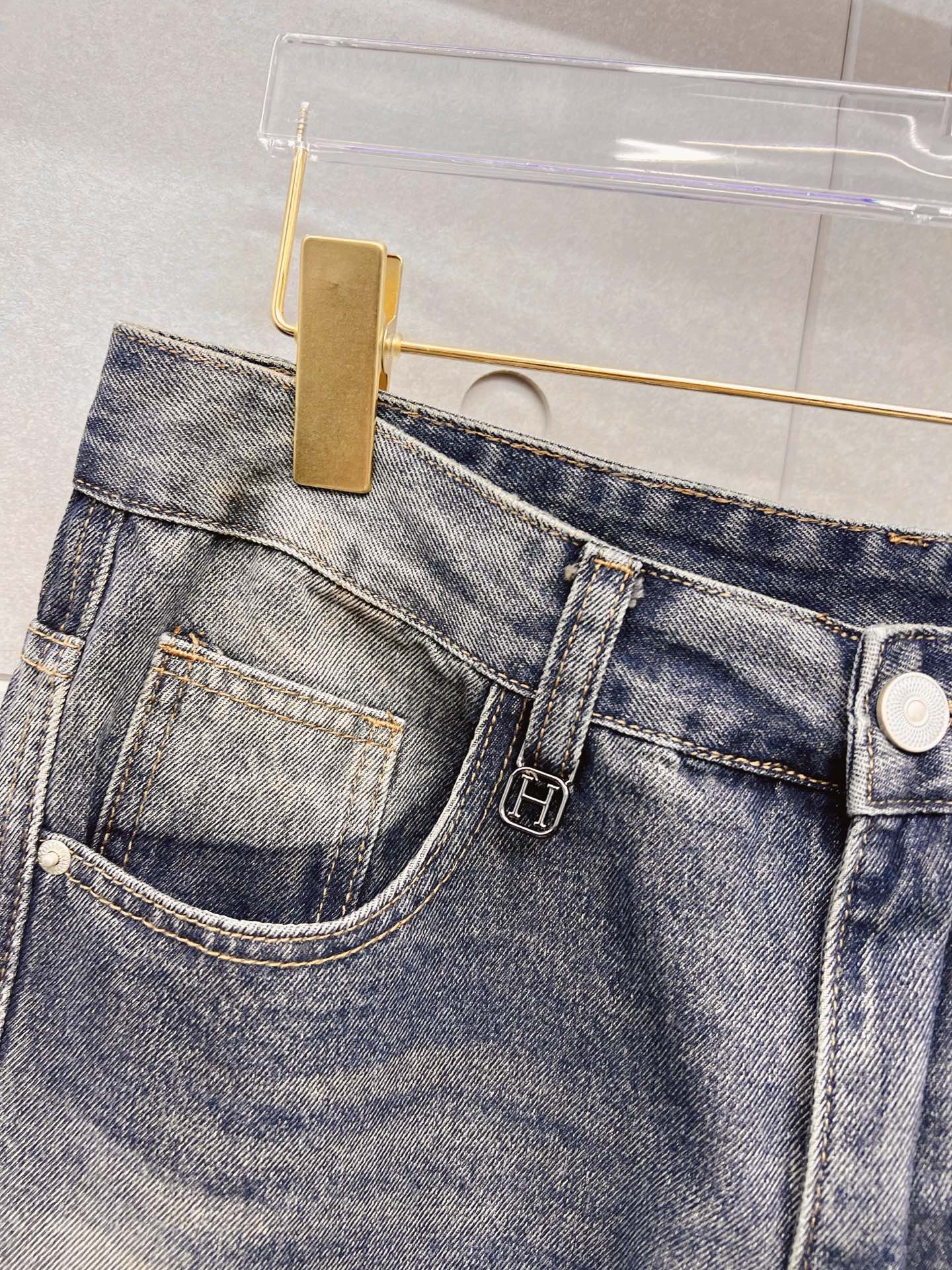 Jeans Man