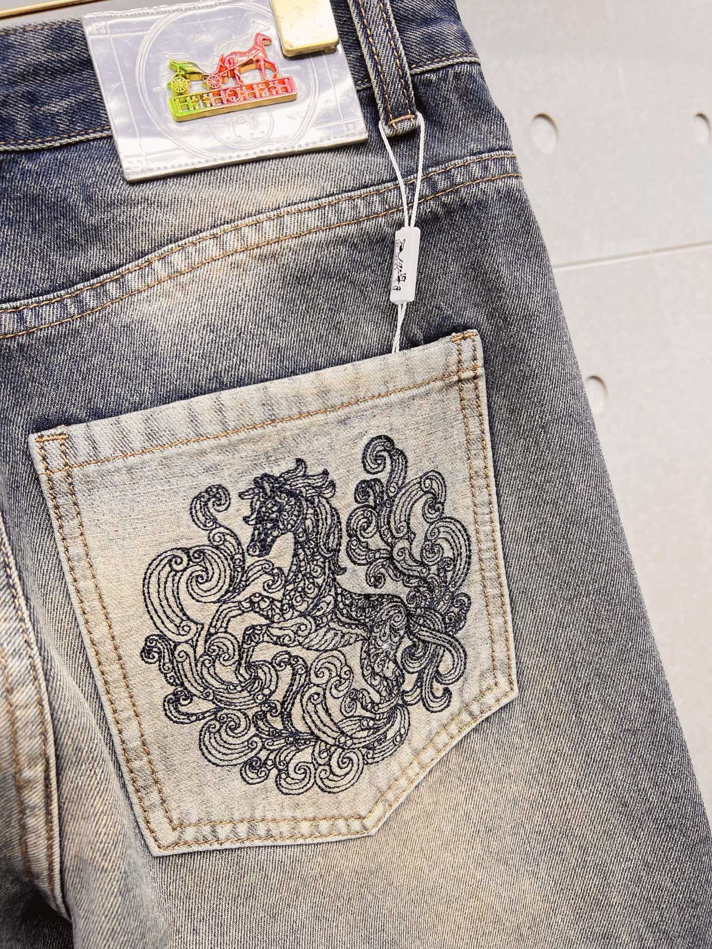 Jeans Man