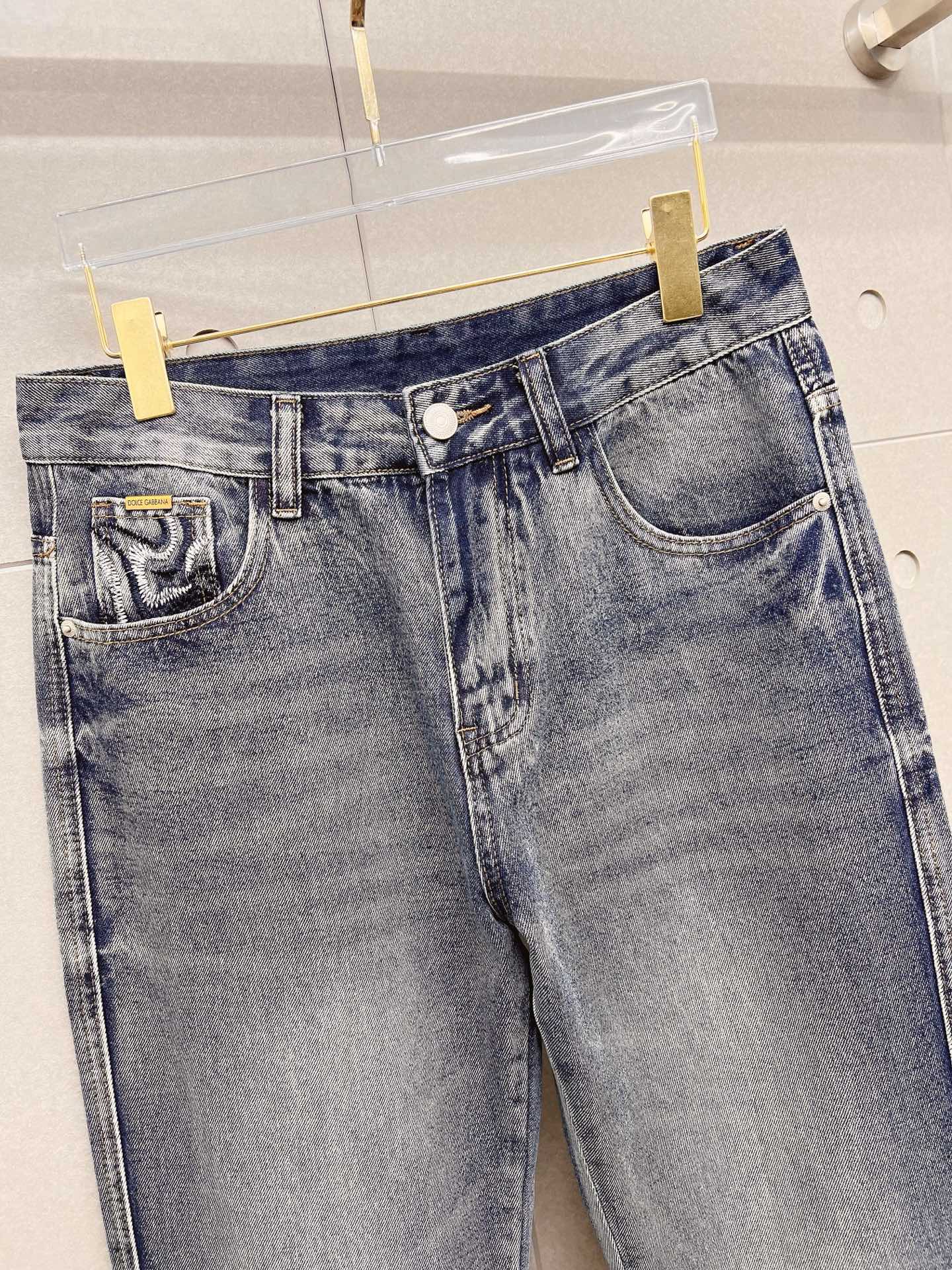 Jeans Man