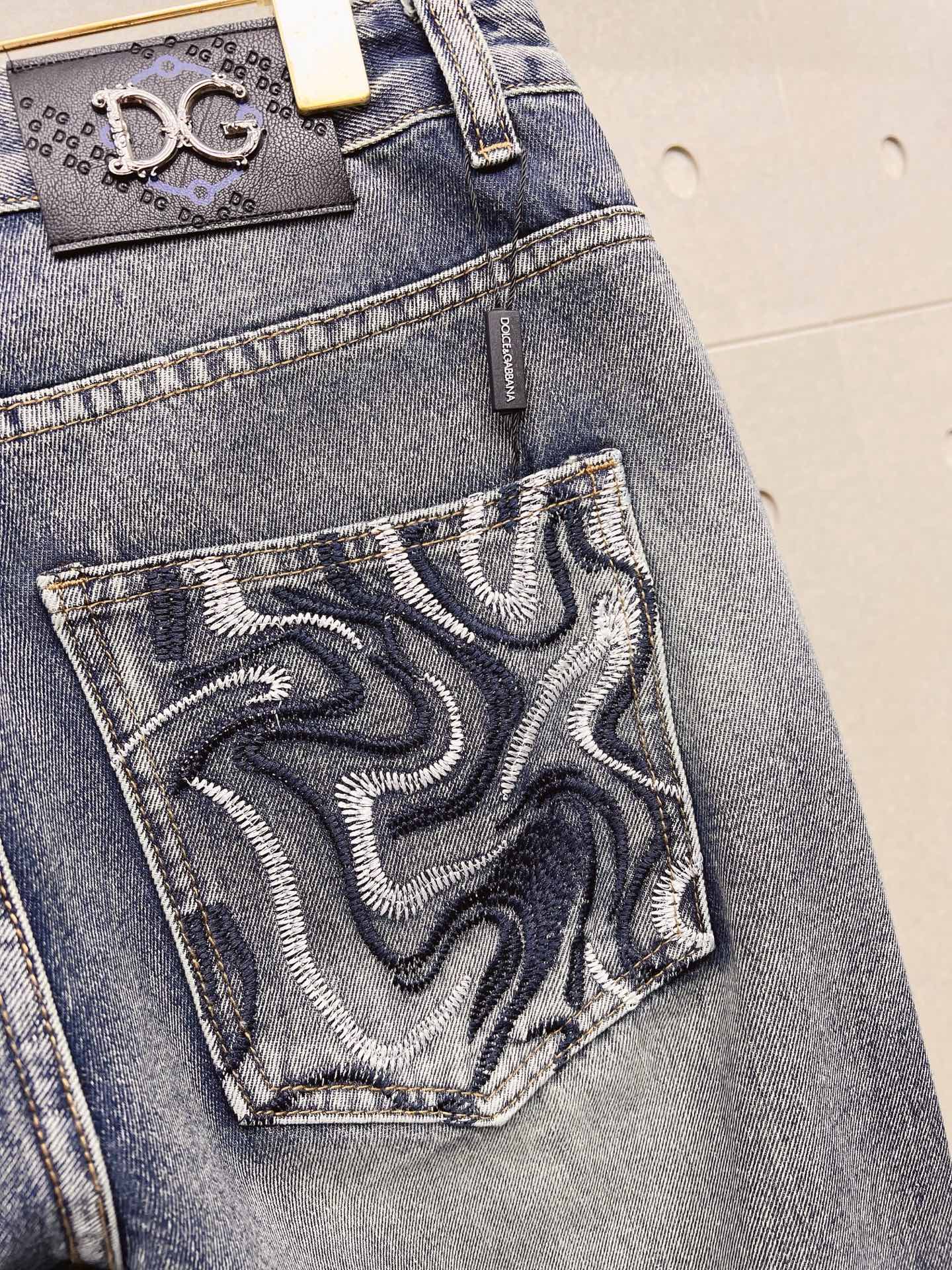 Jeans Man