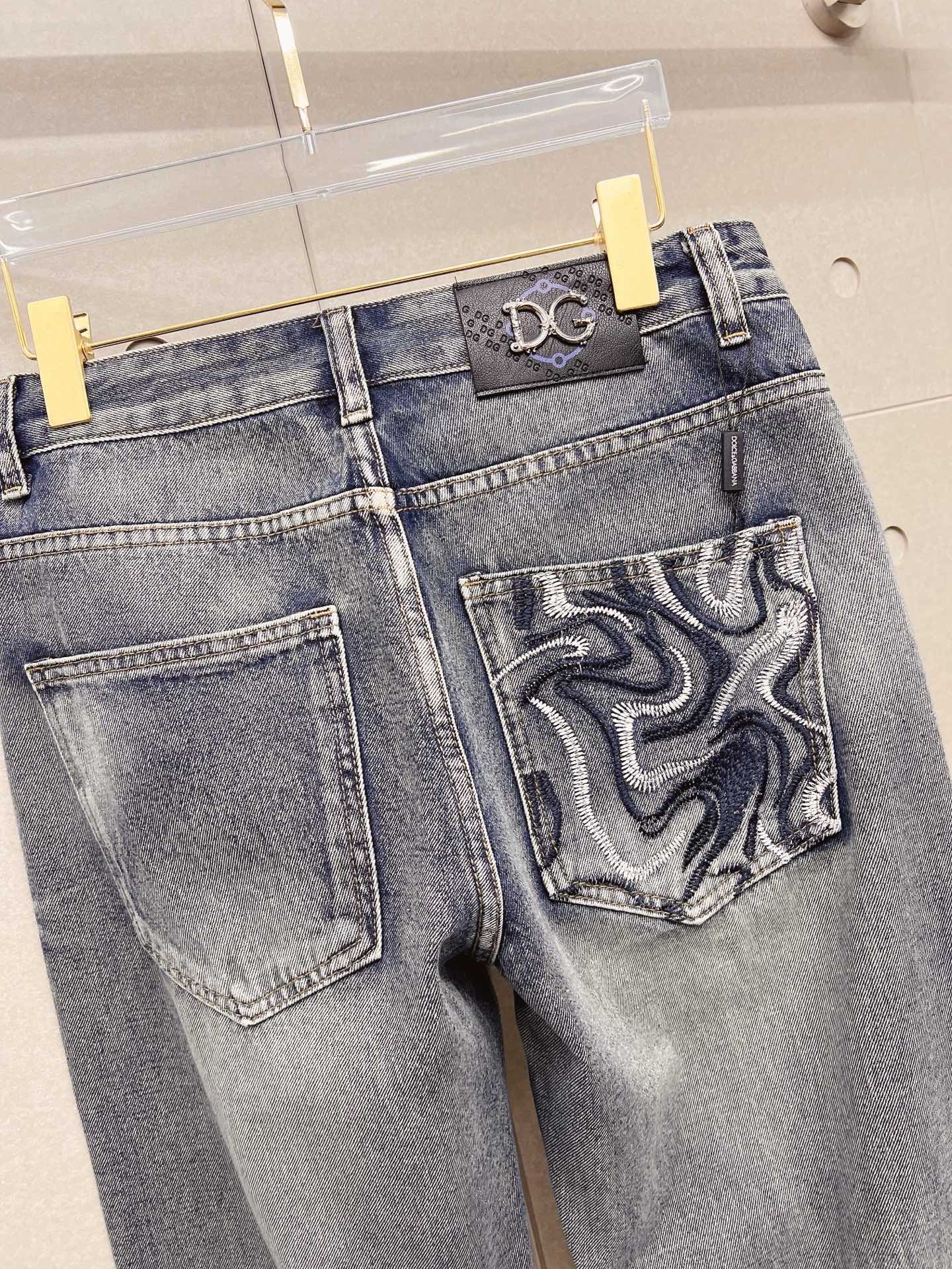 Jeans Man