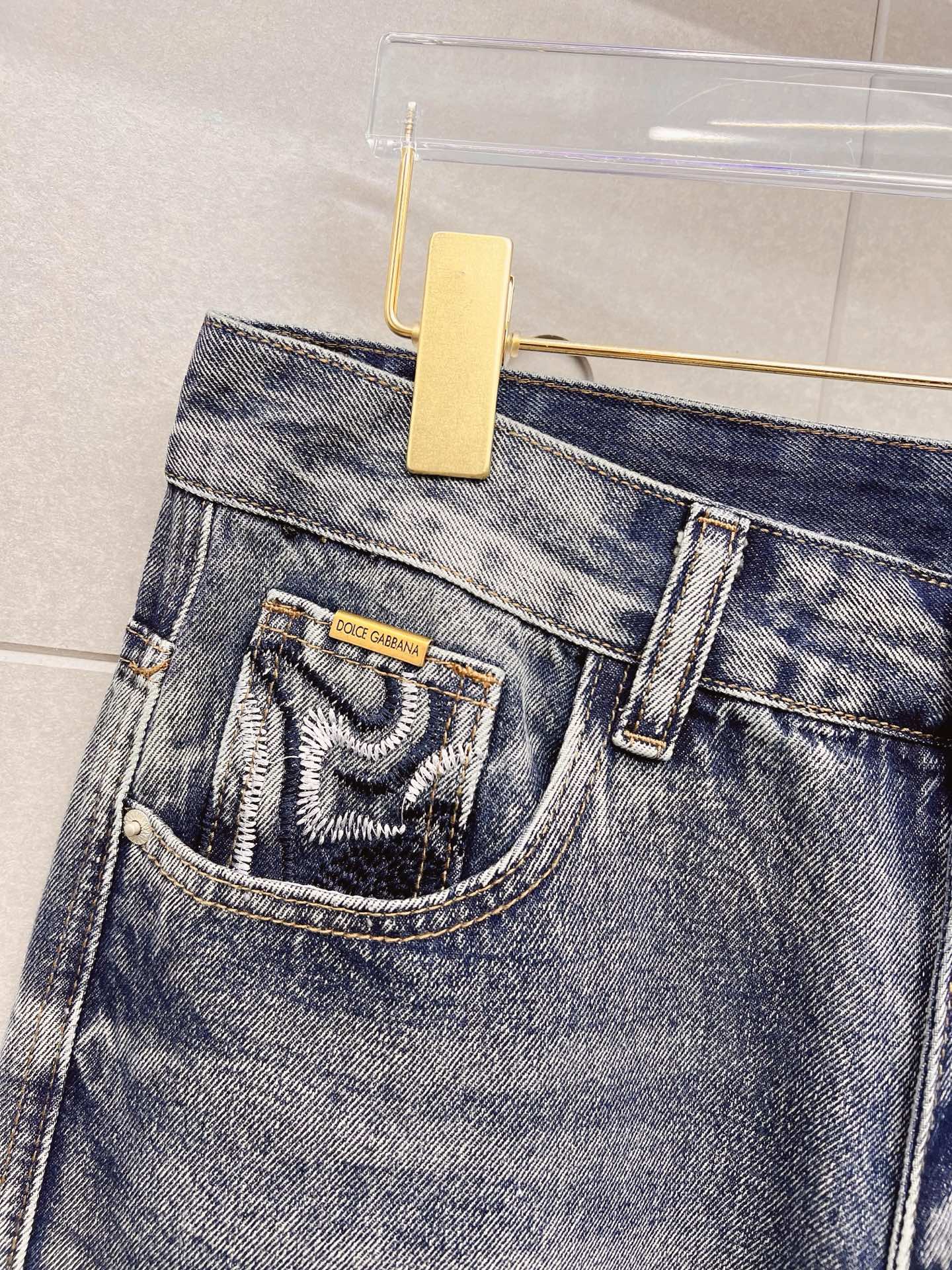 Jeans Man