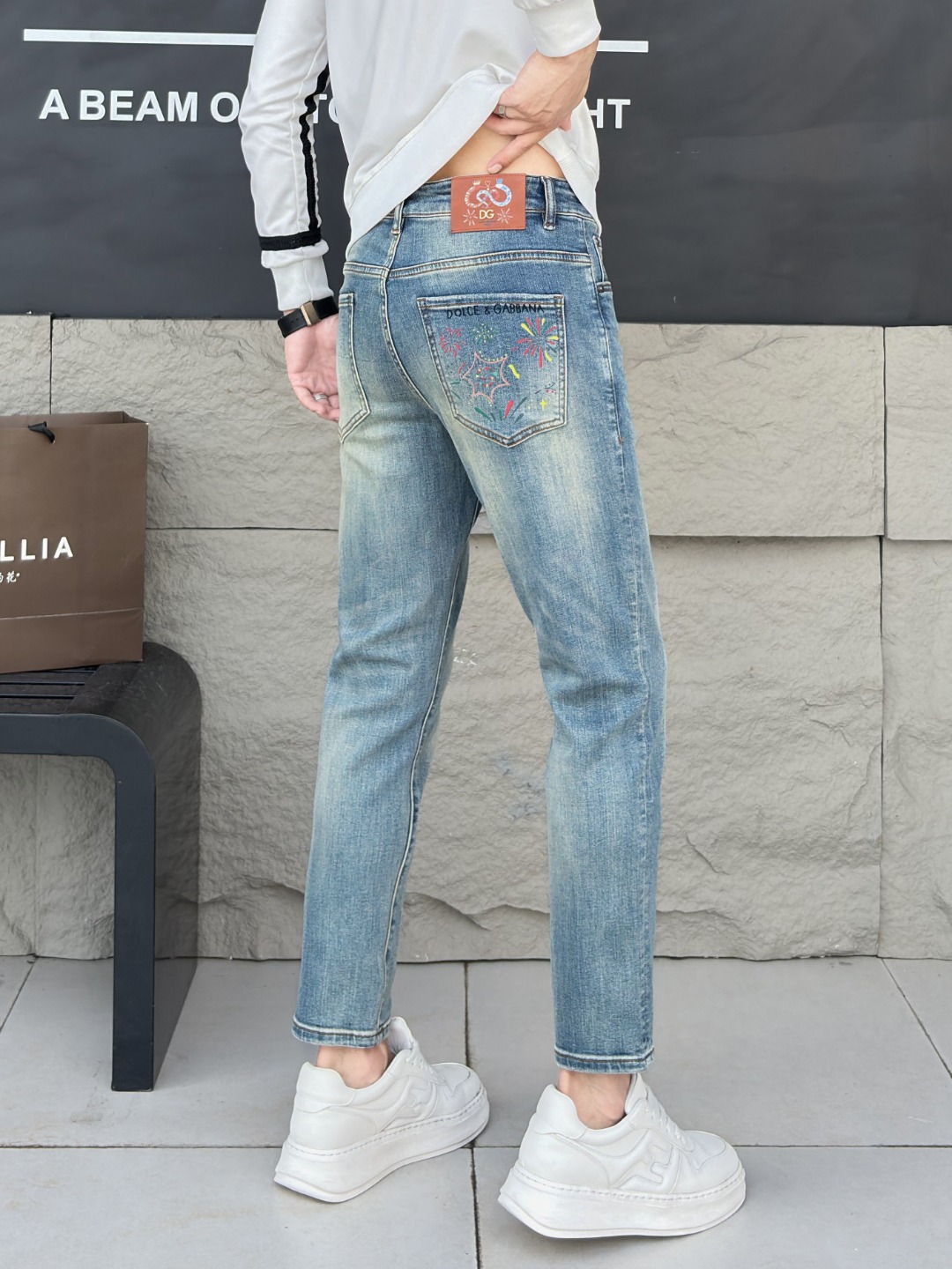 Jeans Man