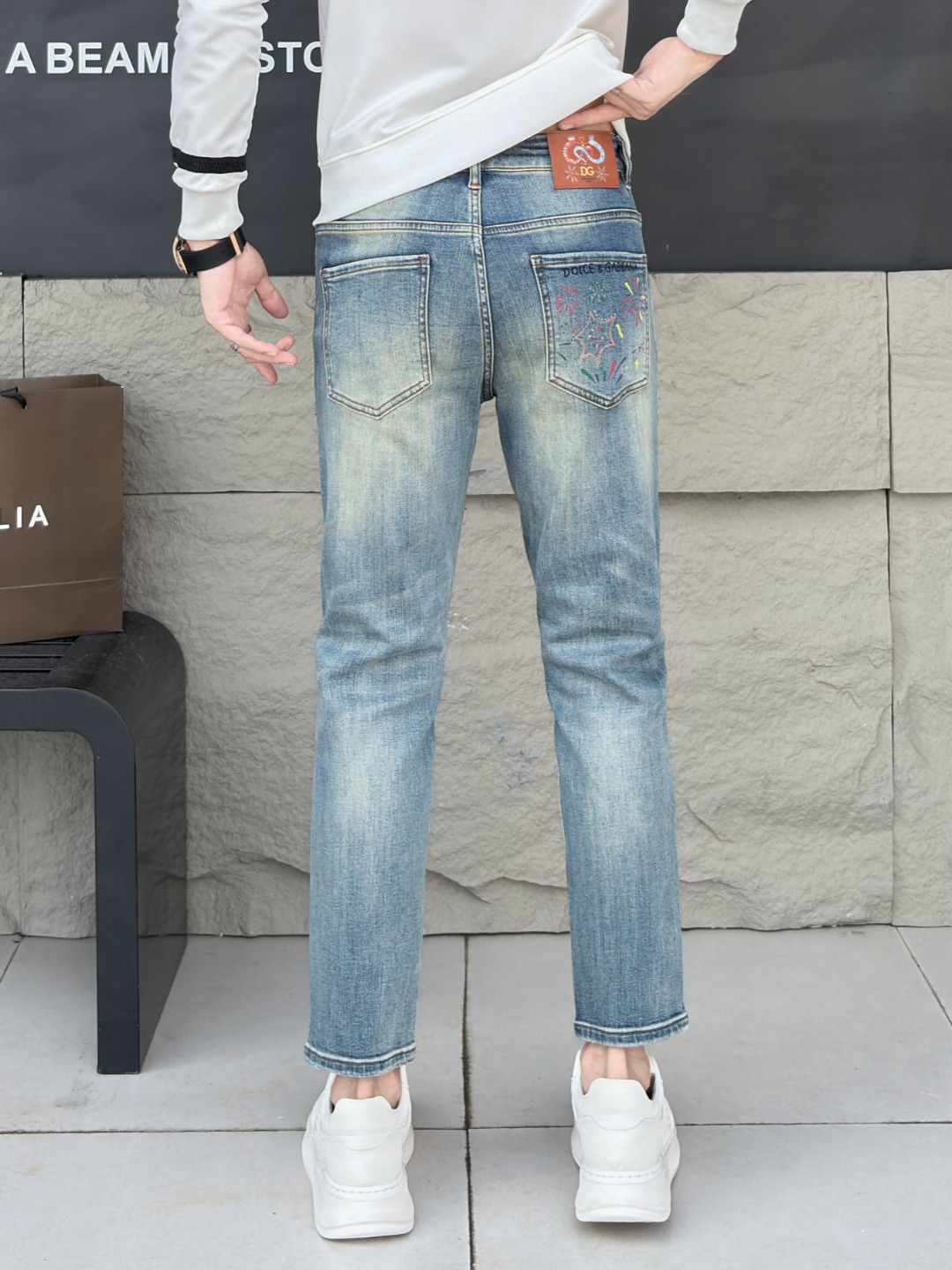 Jeans Man