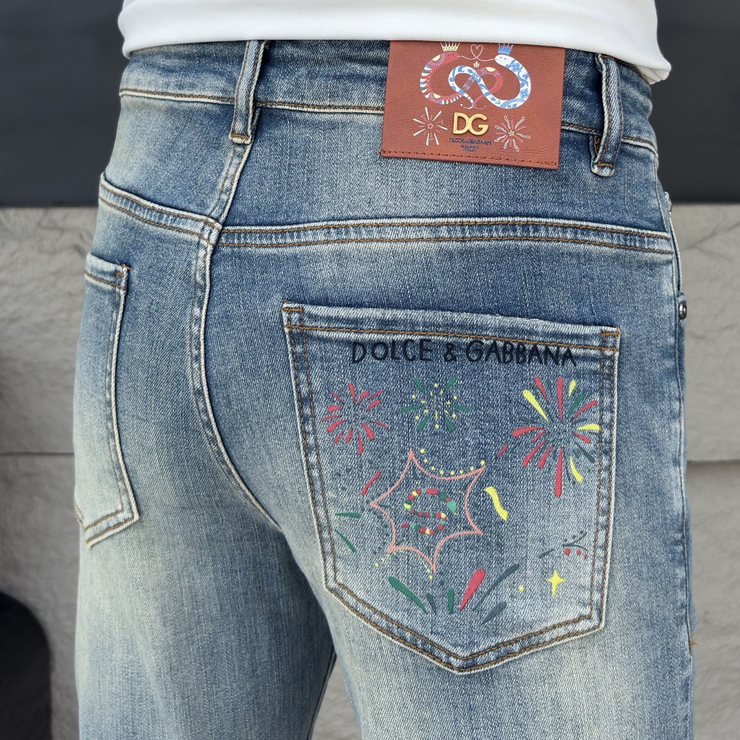 Jeans Man
