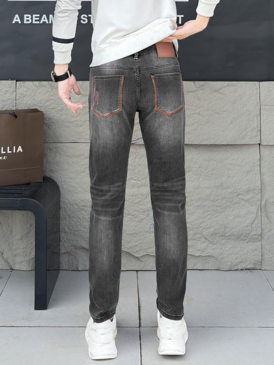 Jeans Man