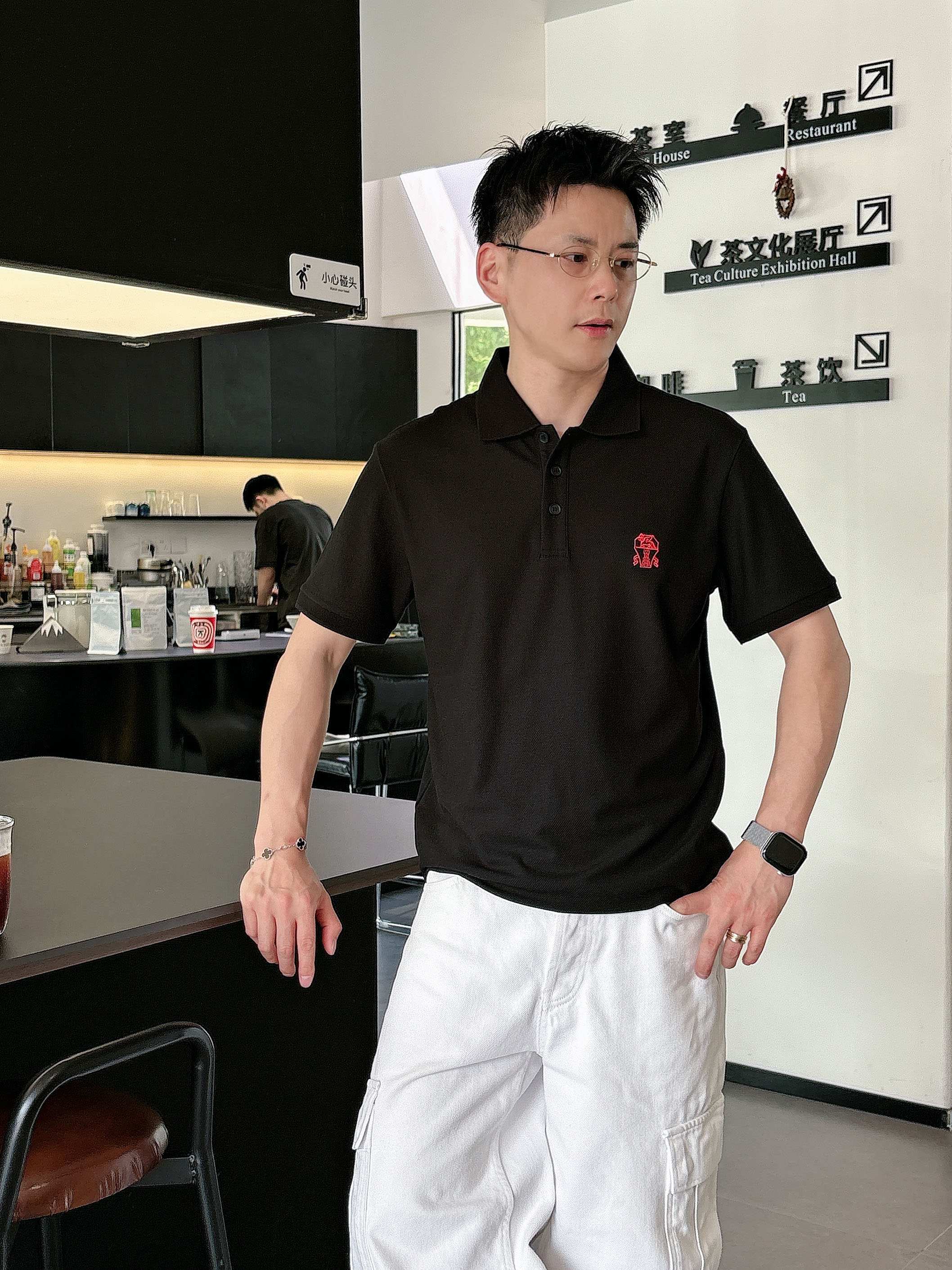 polo