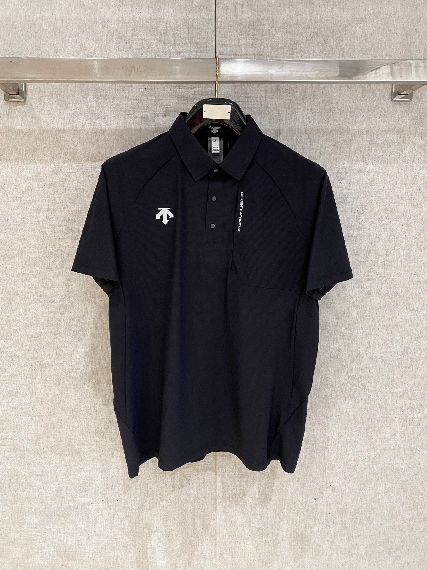 polo