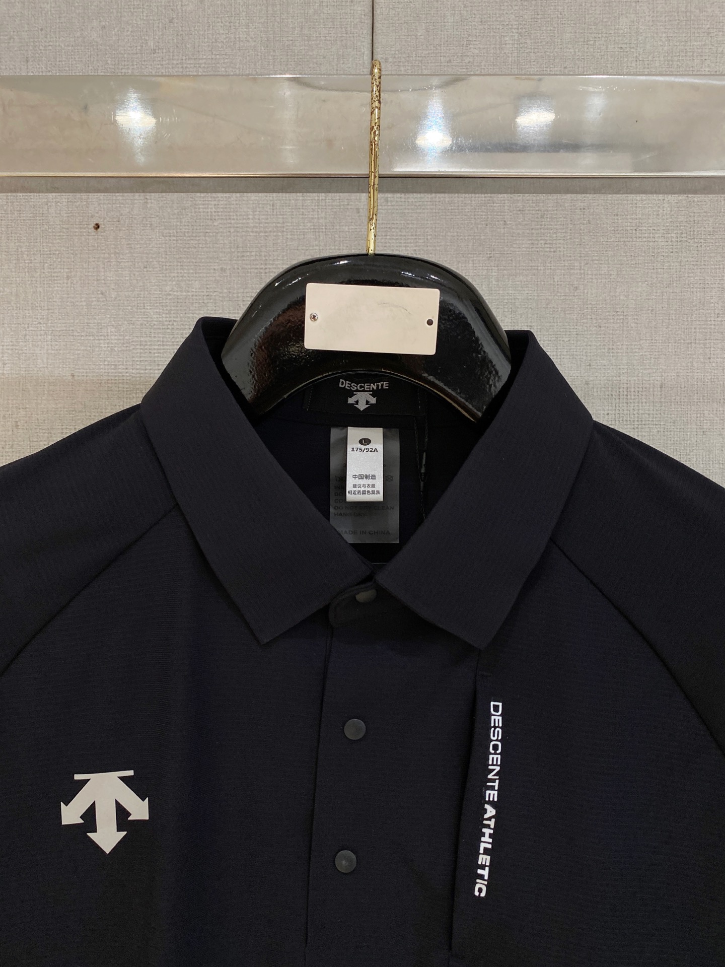 polo
