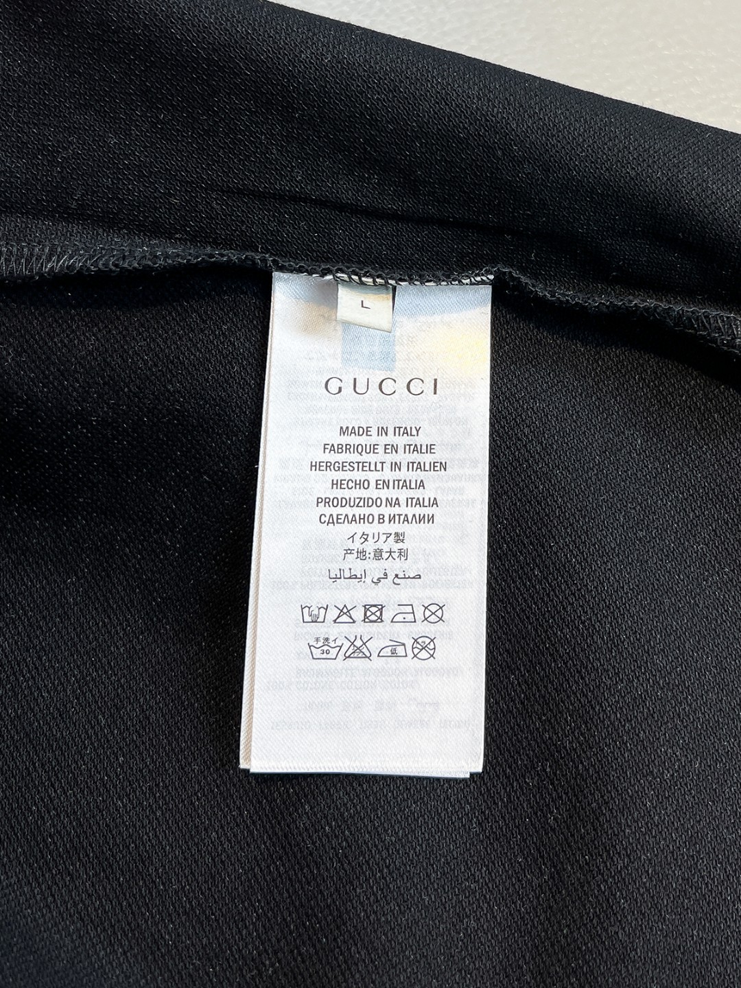 polo Man