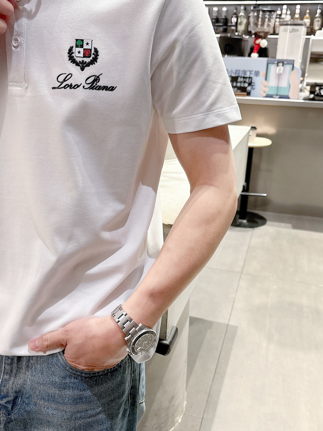 polo Man