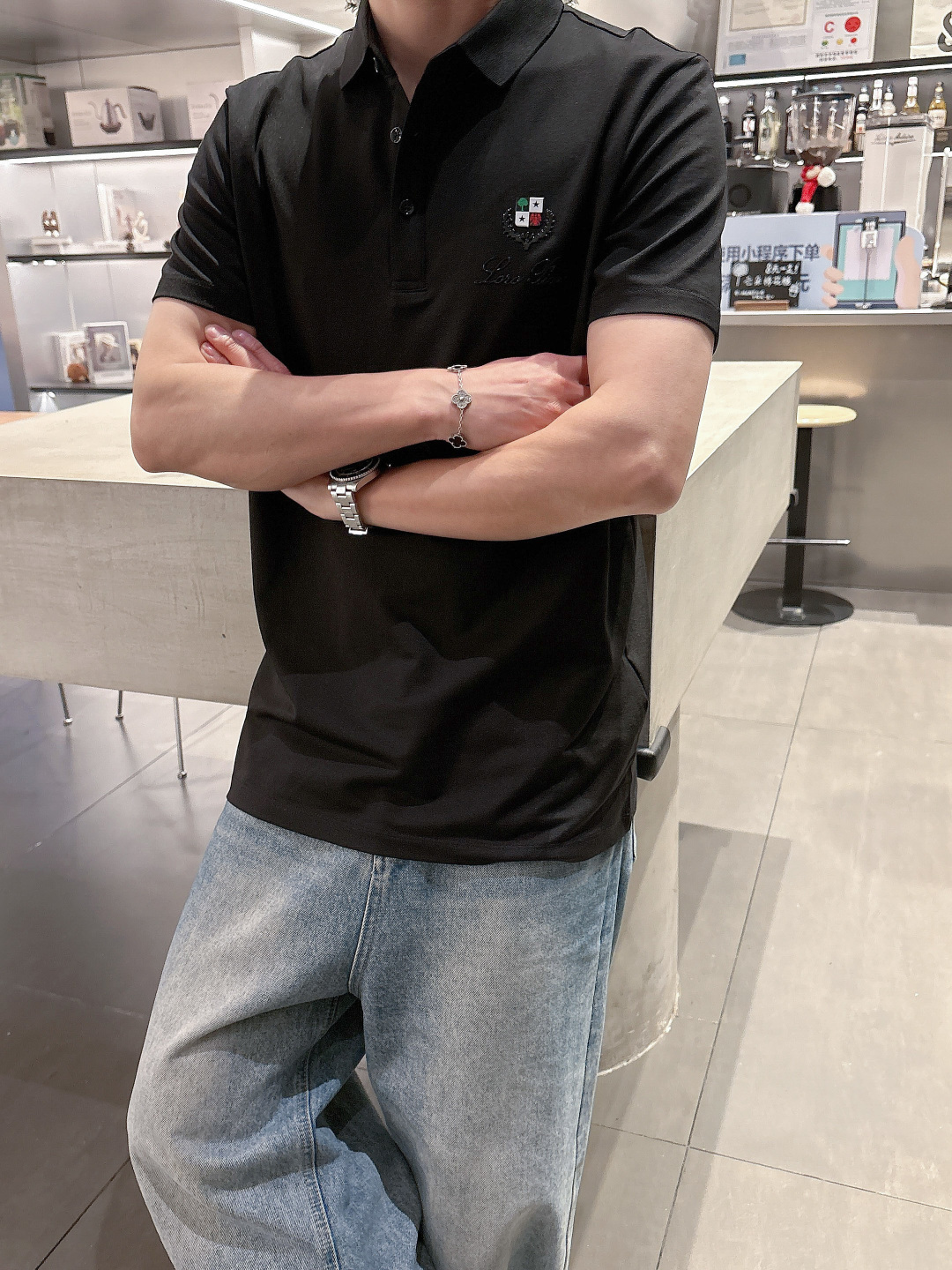 polo Man